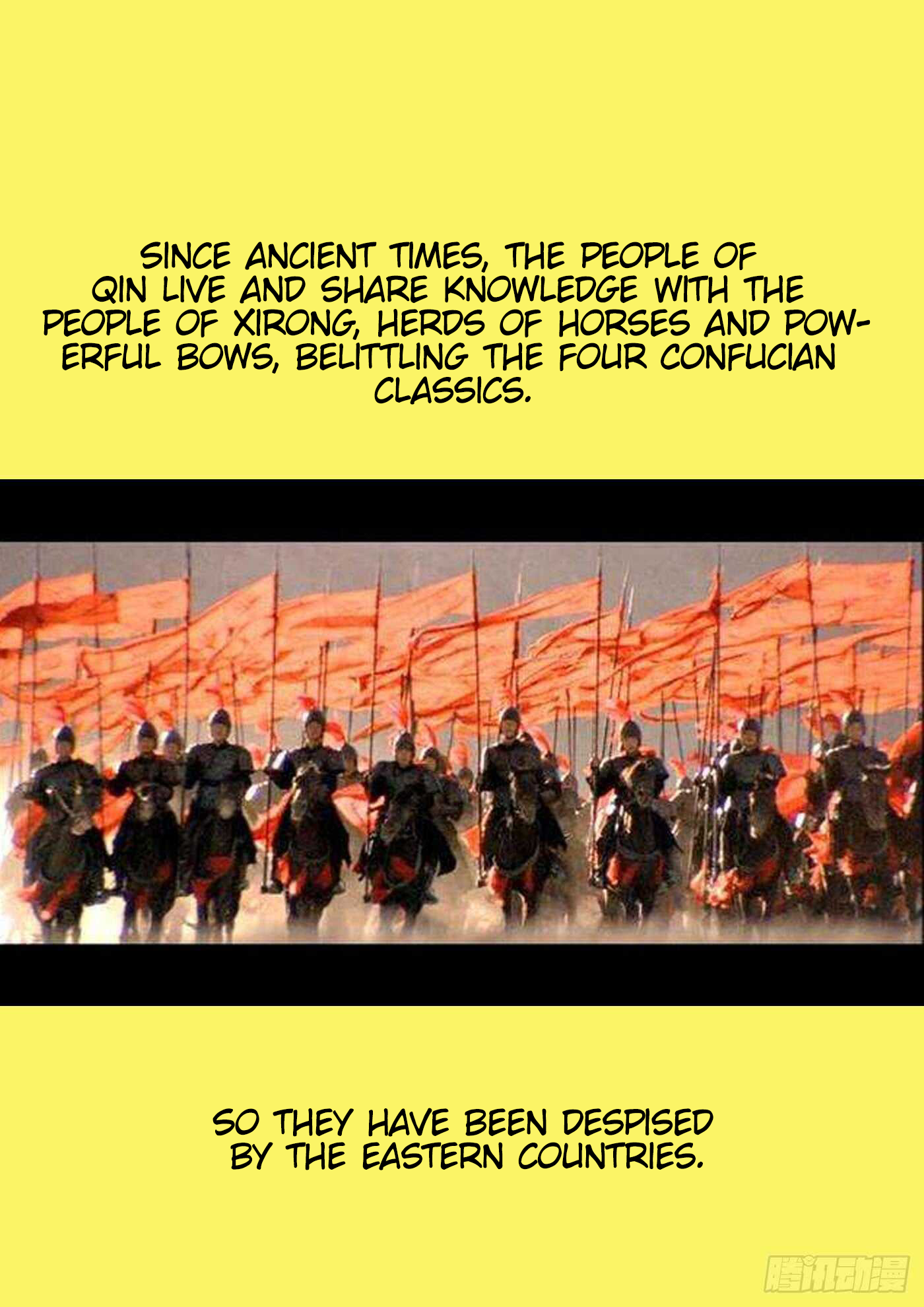 Page 15 of Chapter 372