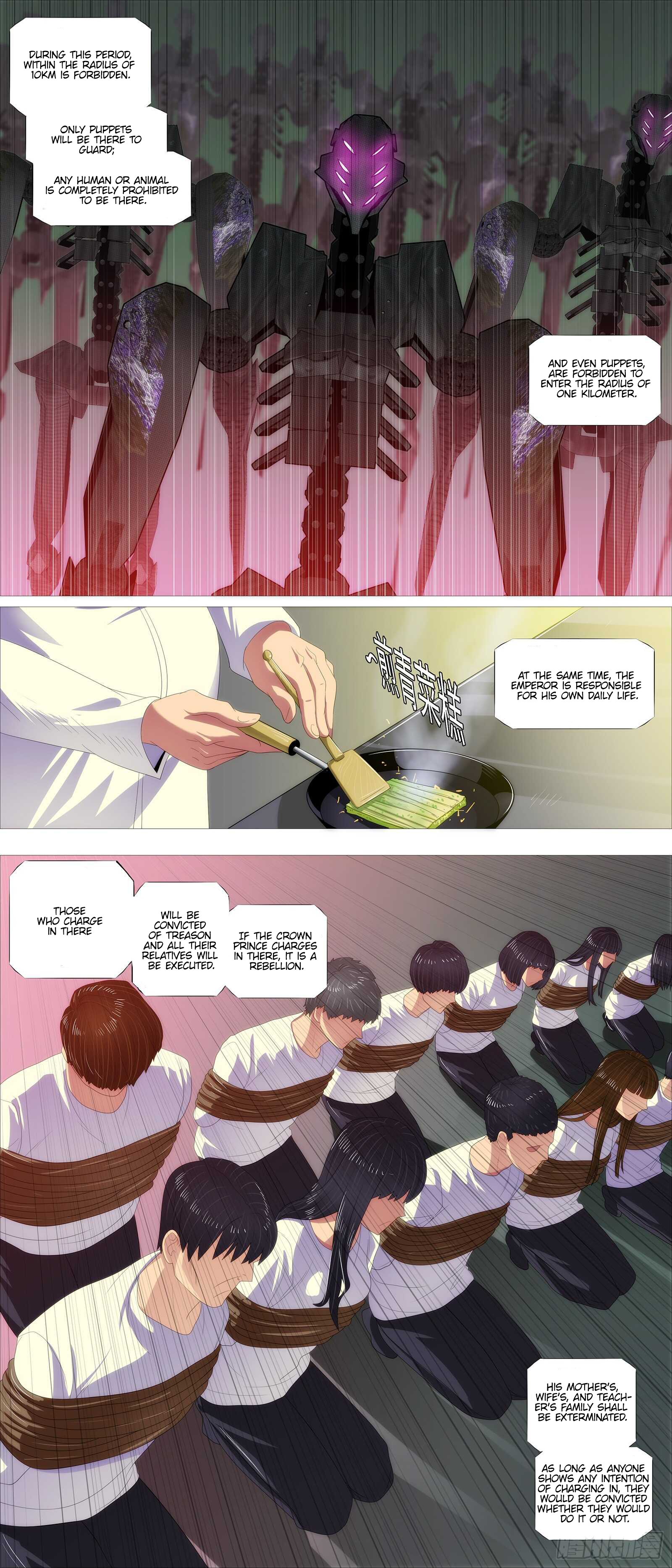 Page 4 of Chapter 373