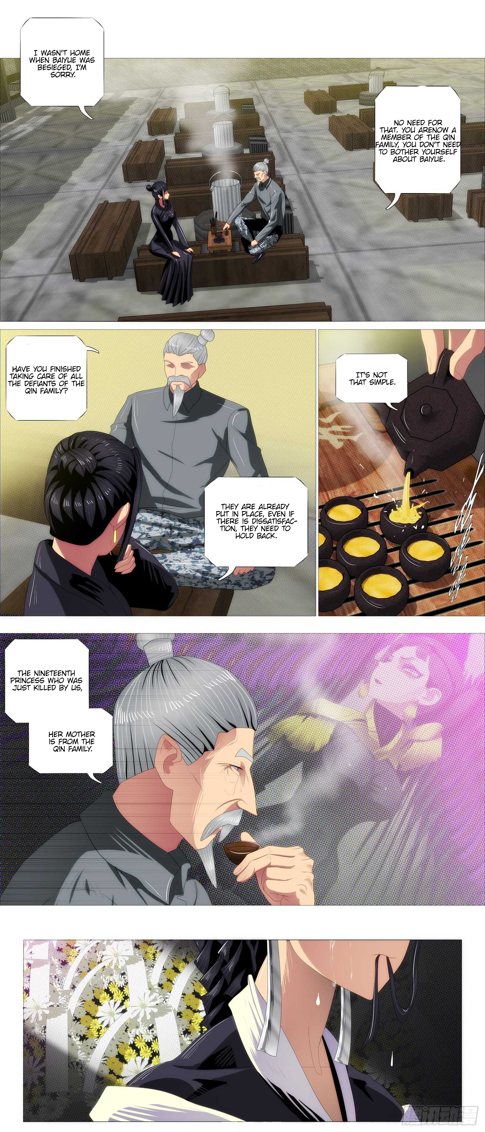 Page 6 of Chapter 373