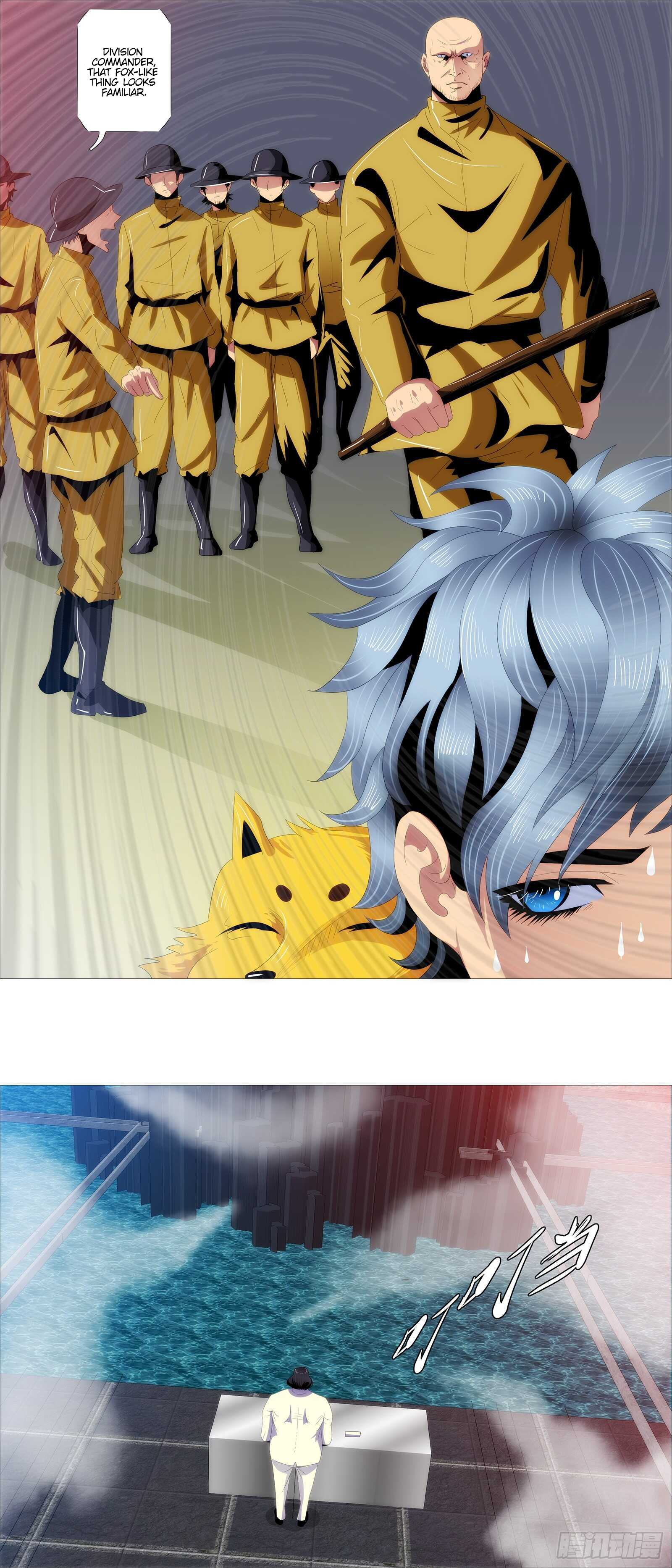 Page 9 of Chapter 373