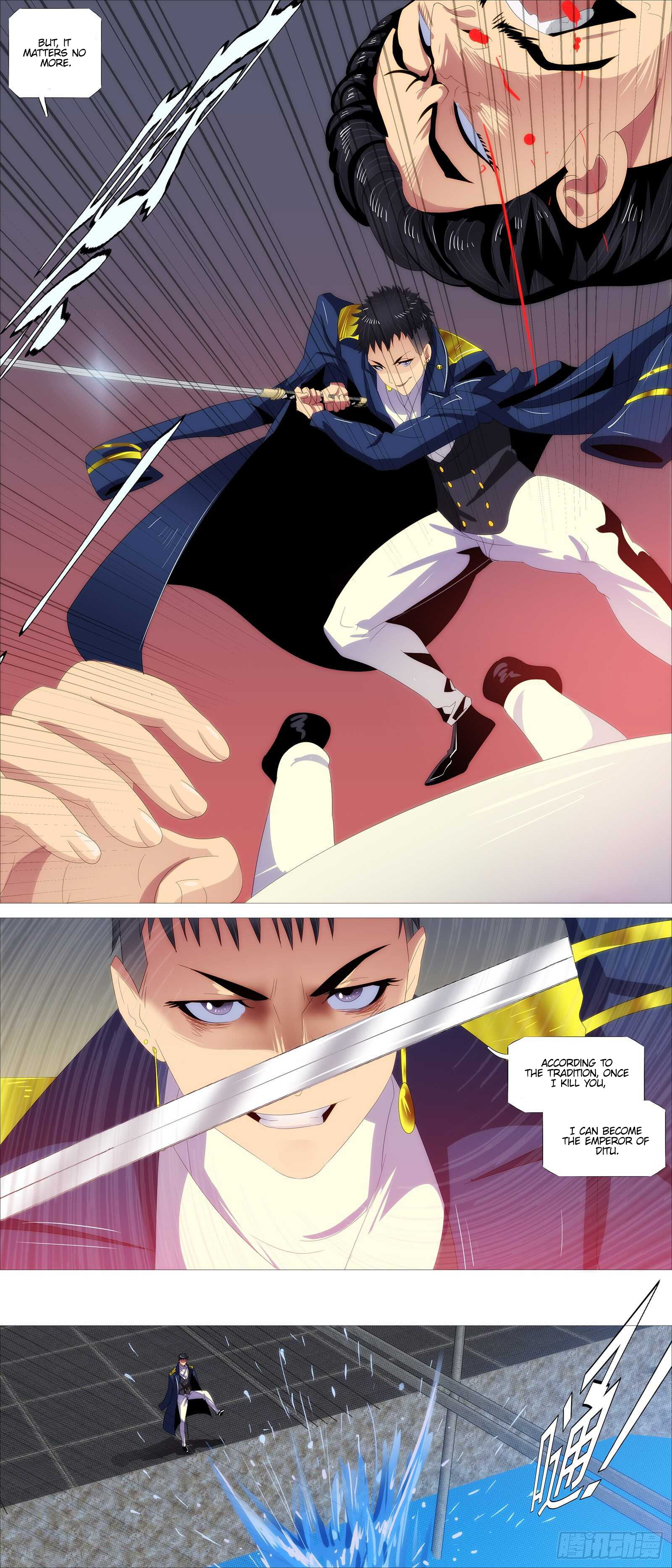 Page 13 of Chapter 373