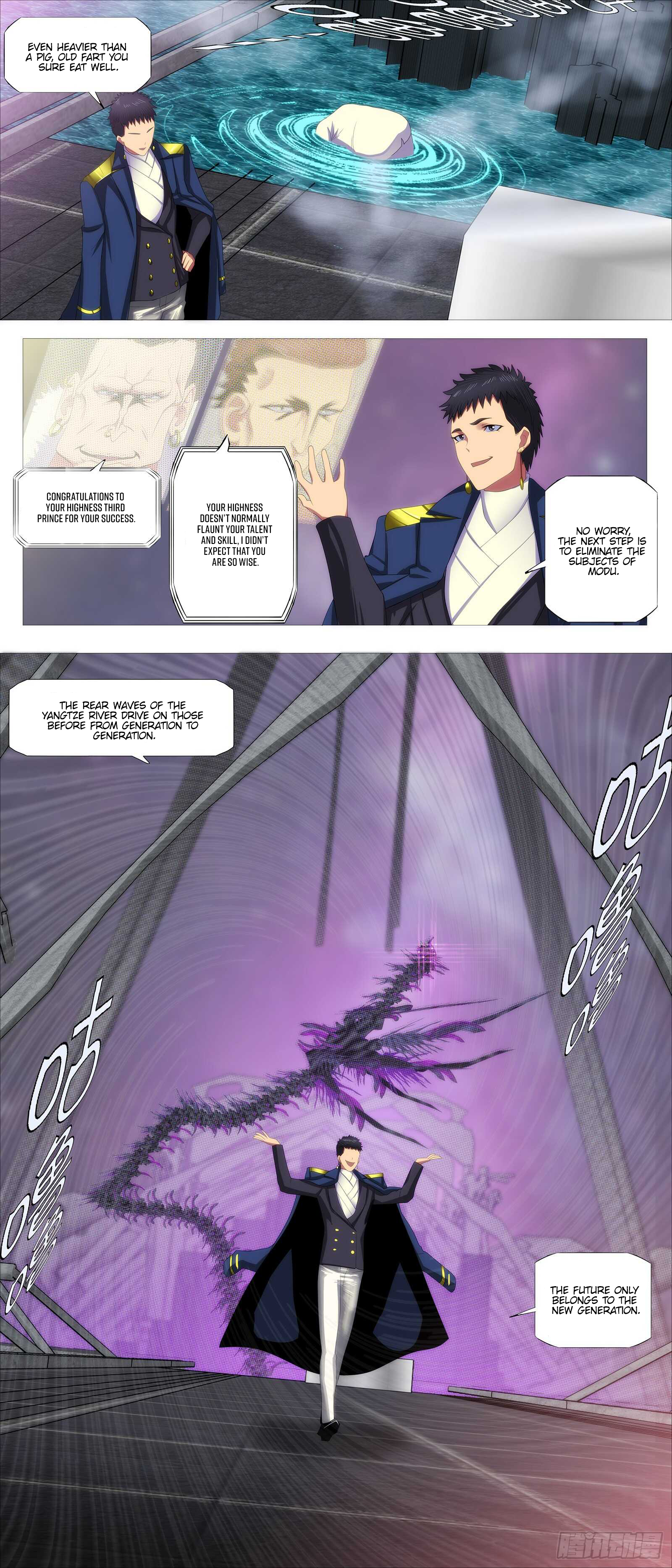 Page 14 of Chapter 373