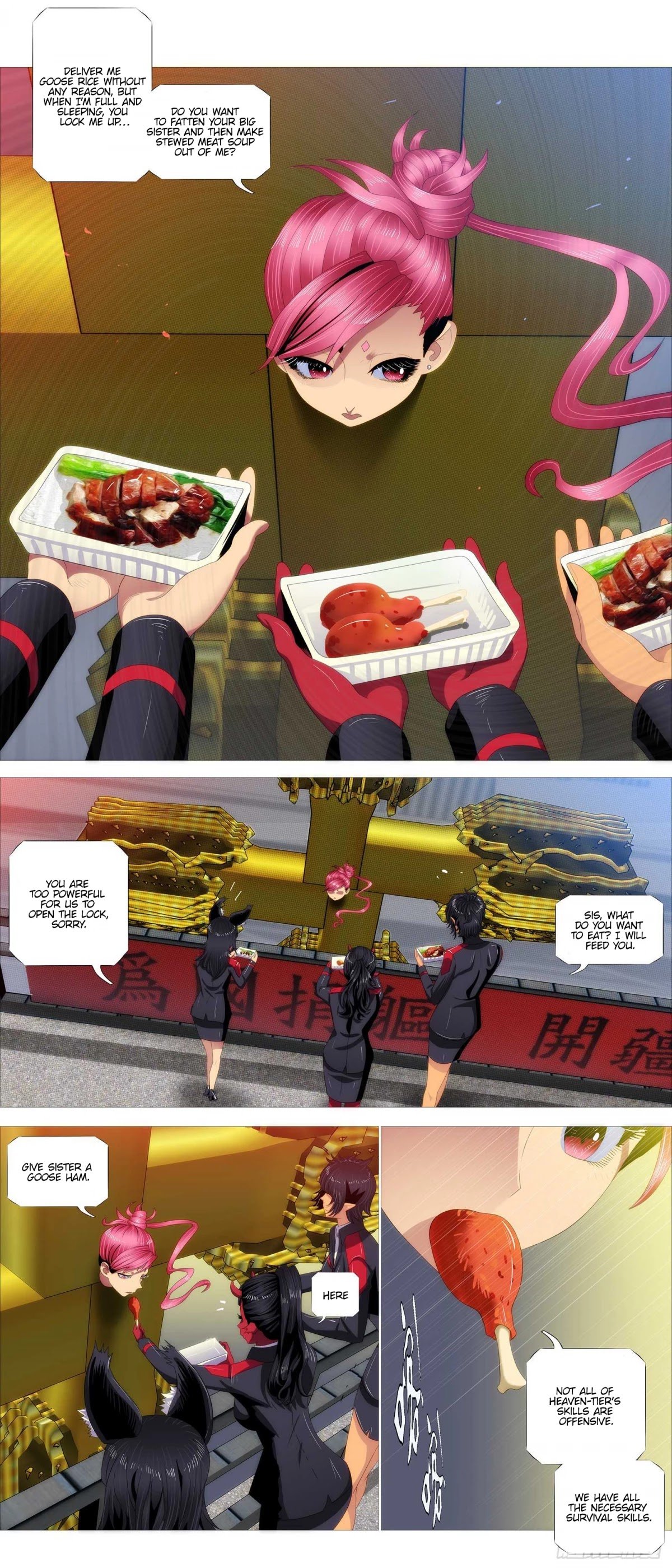 Page 2 of Chapter 374