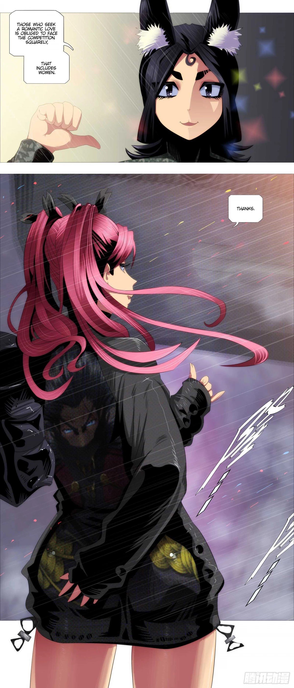 Page 5 of Chapter 374