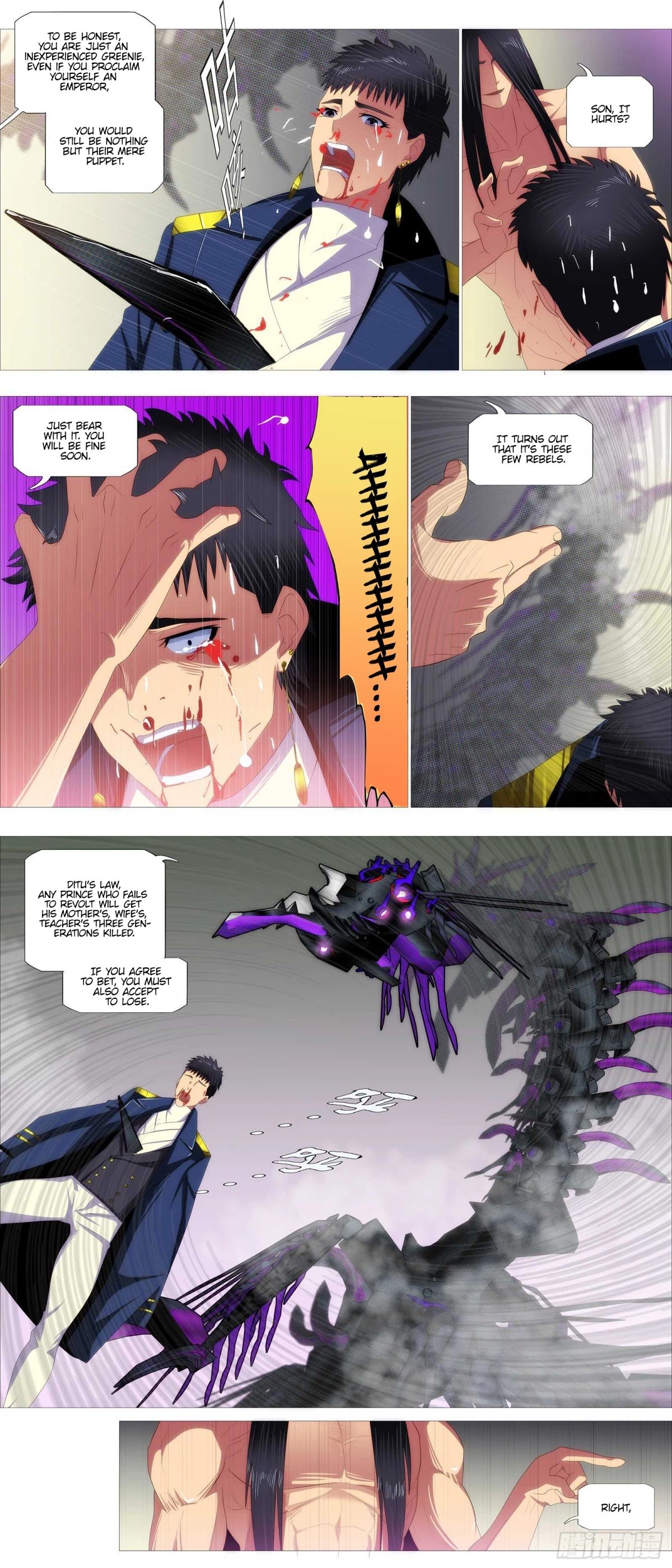 Page 10 of Chapter 374