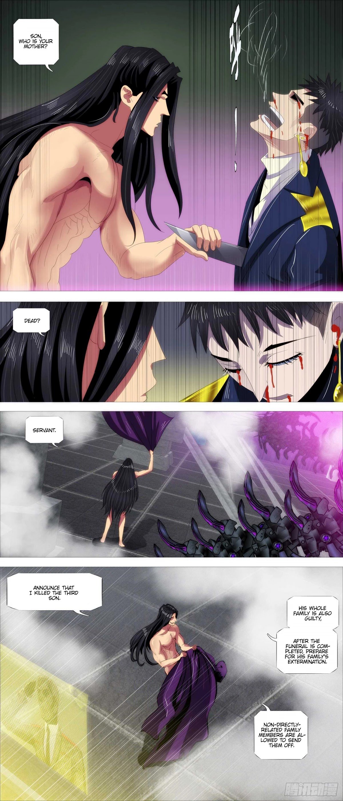 Page 11 of Chapter 374