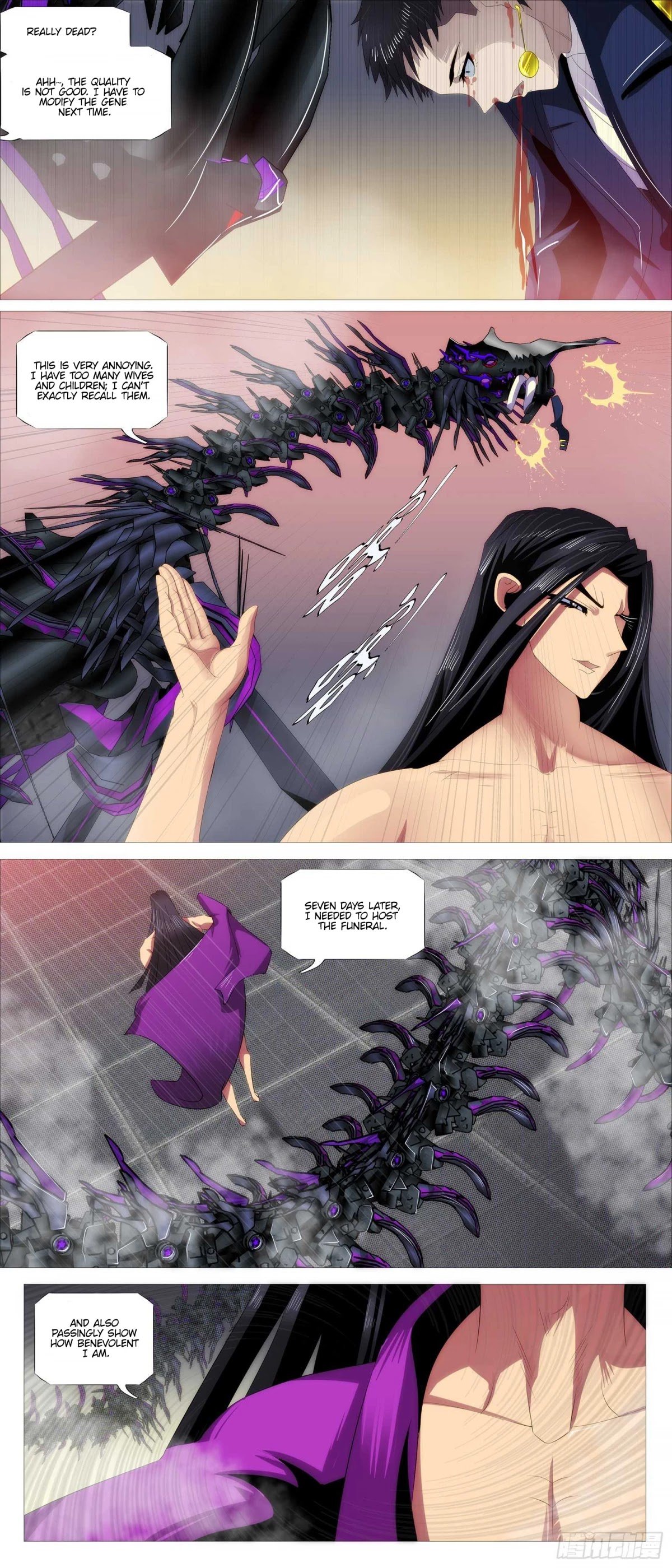 Page 12 of Chapter 374
