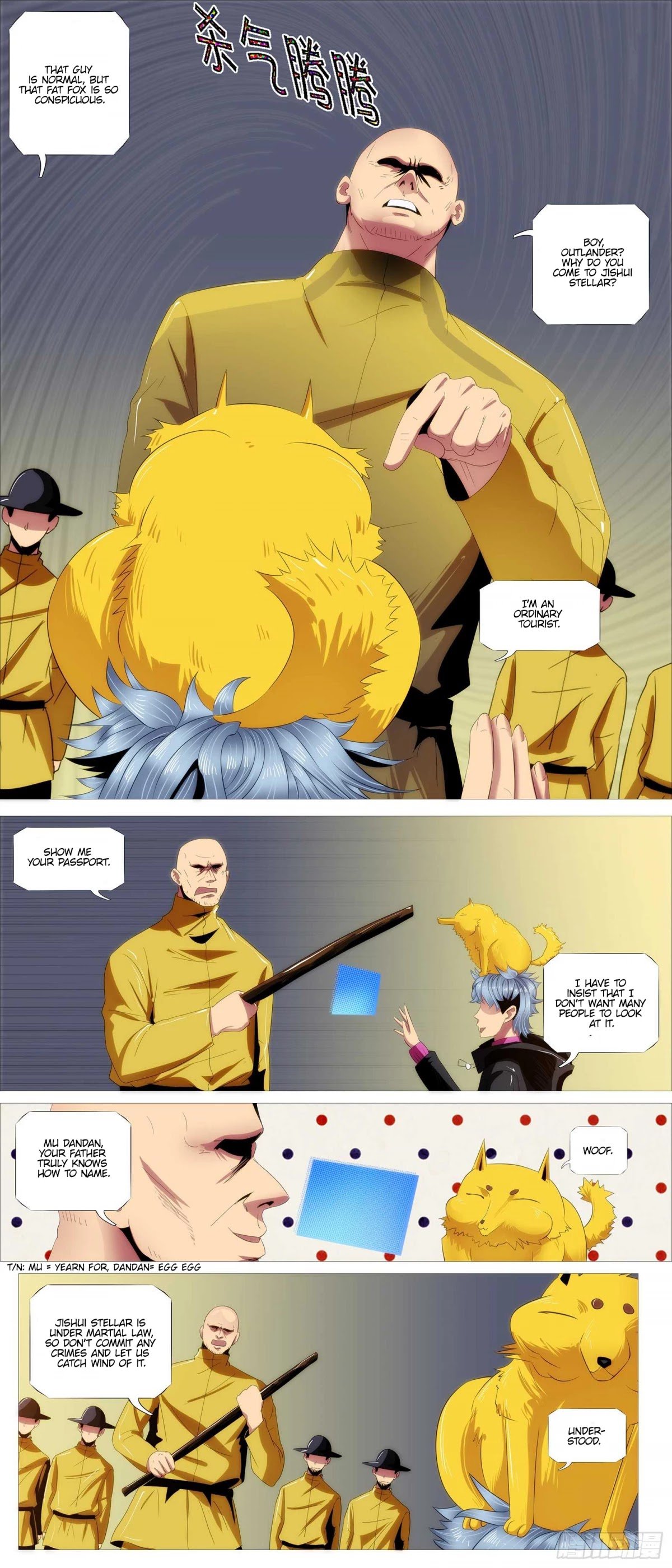 Page 13 of Chapter 374