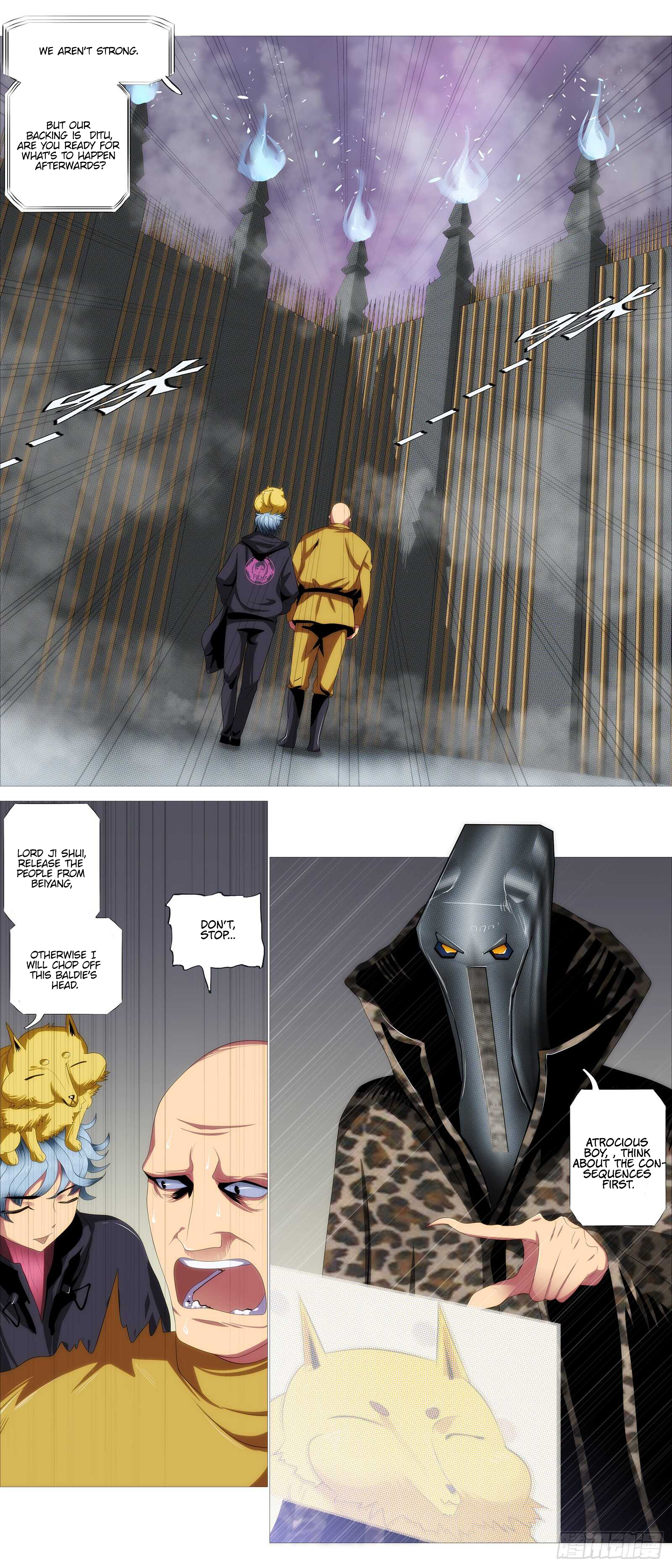 Page 6 of Chapter 375