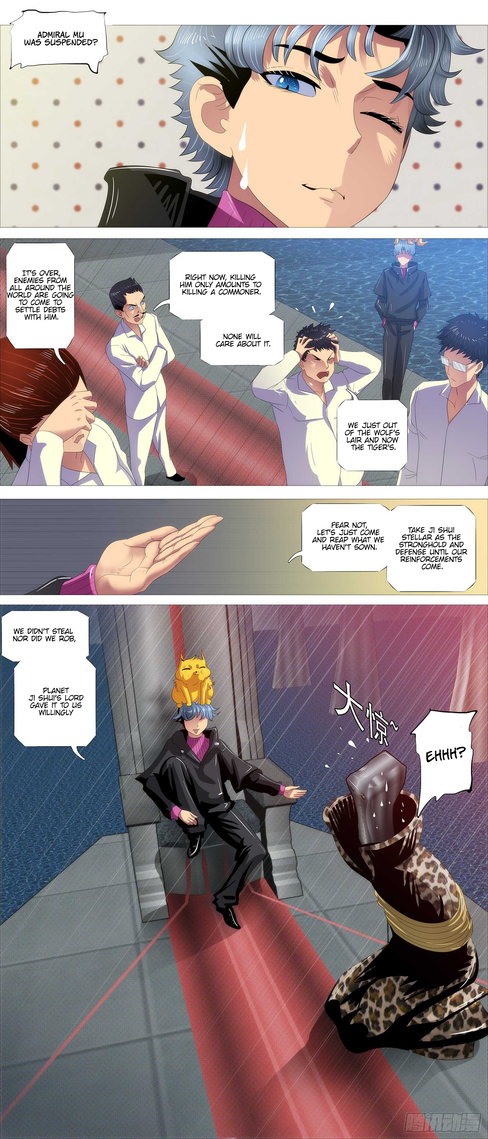 Page 10 of Chapter 375