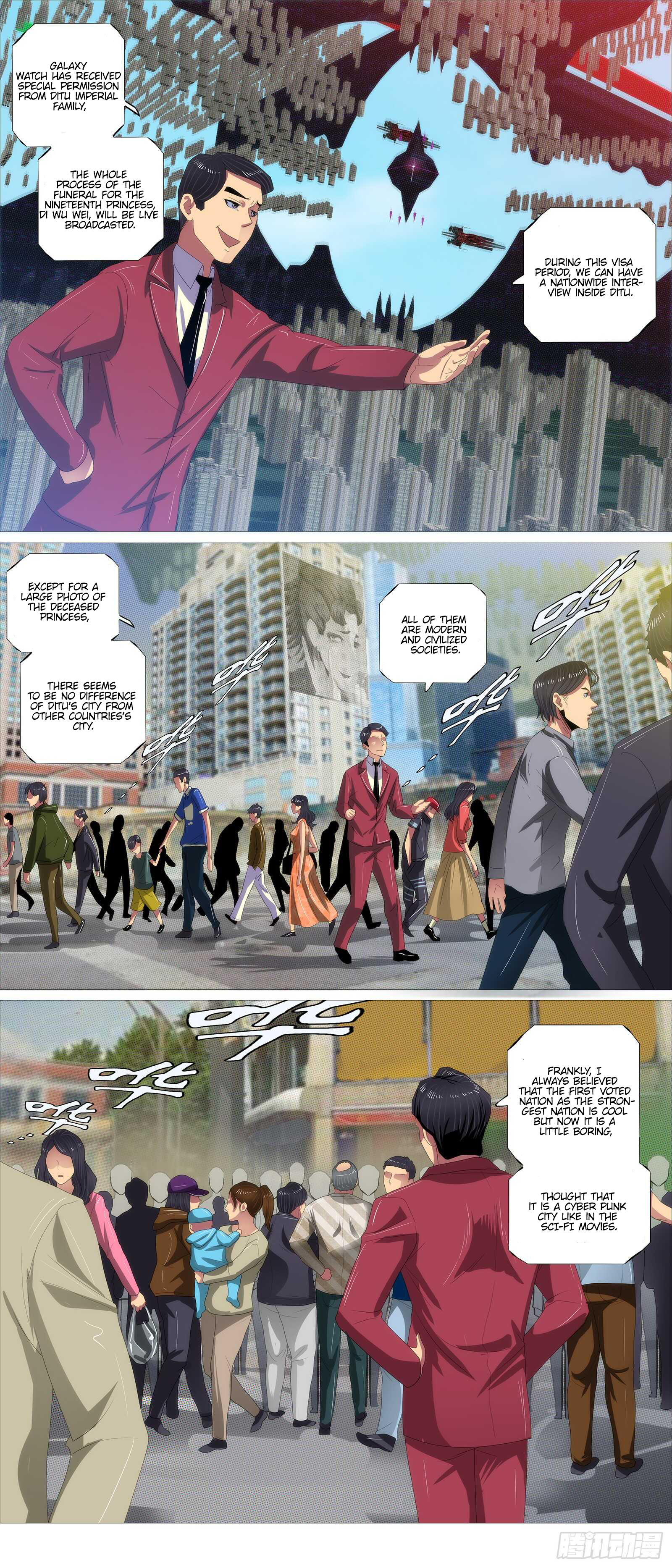 Page 11 of Chapter 375