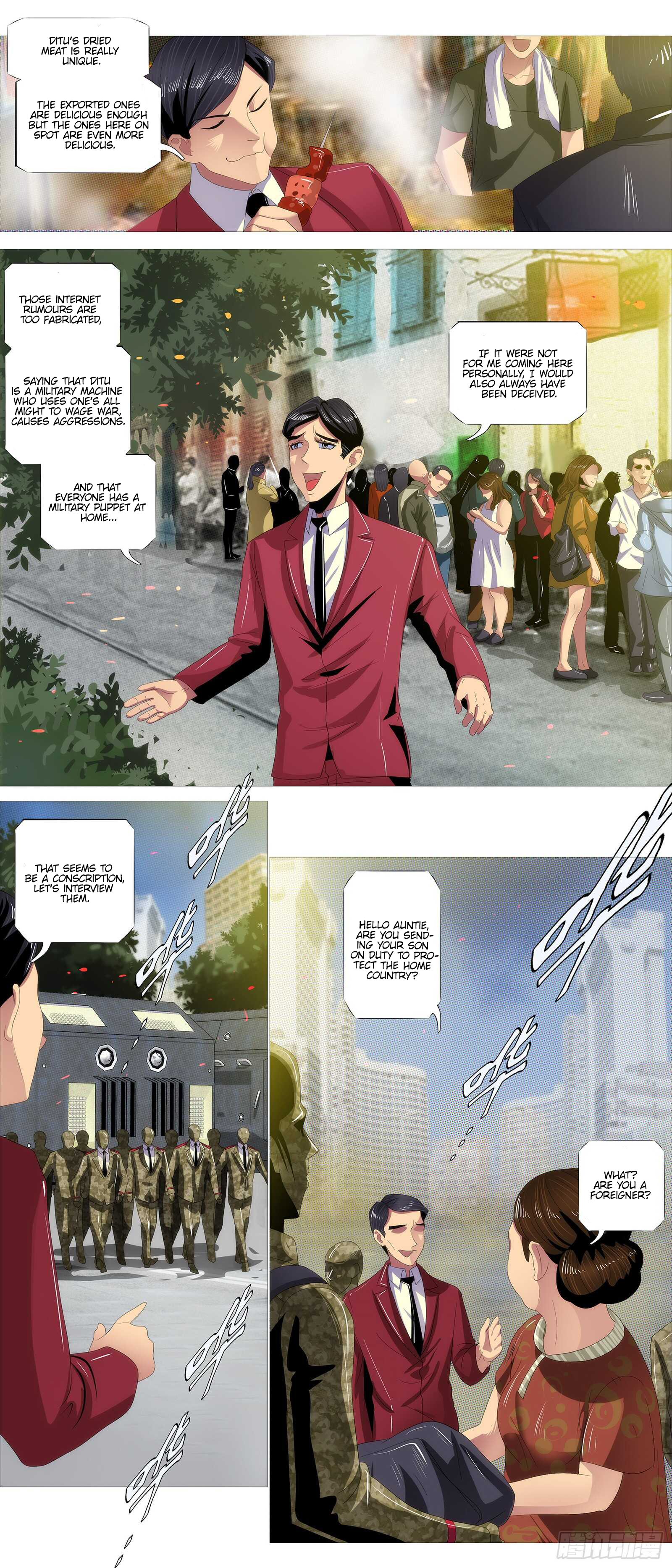 Page 12 of Chapter 375
