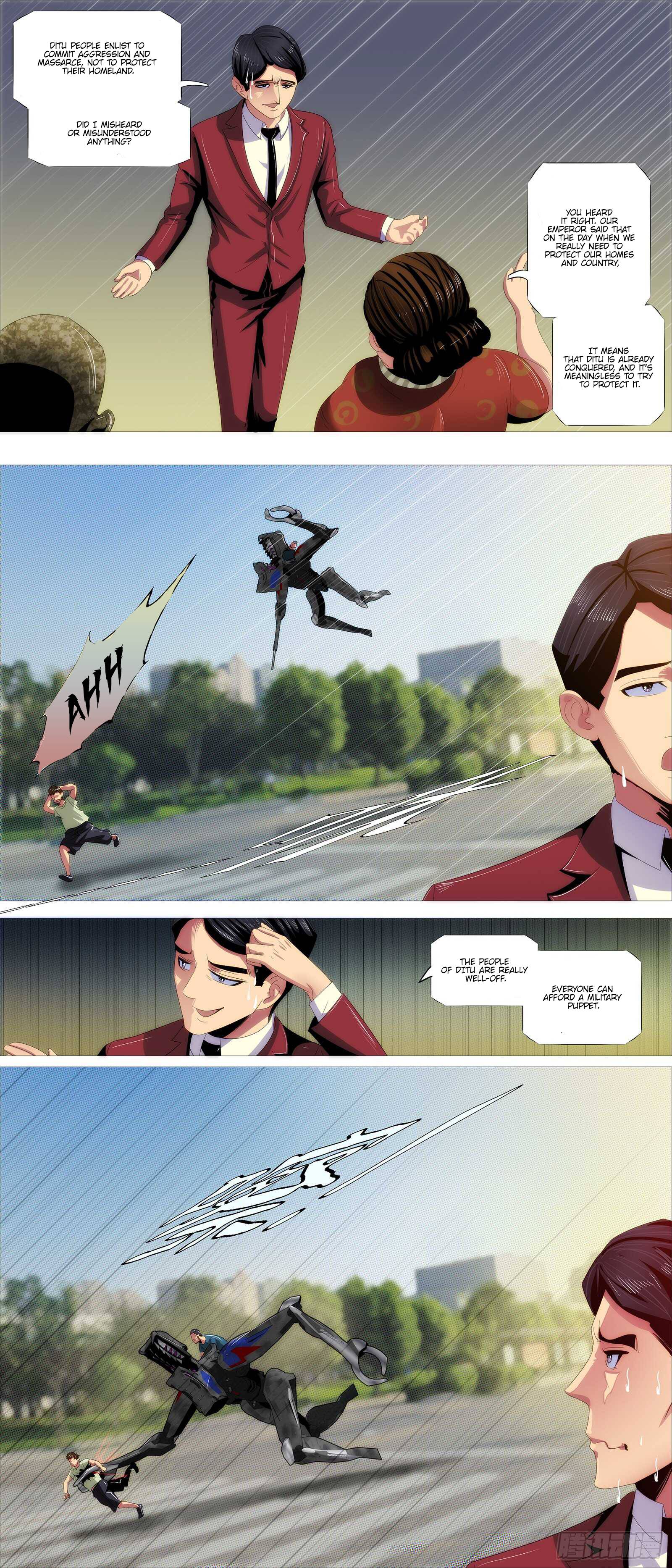 Page 2 of Chapter 376