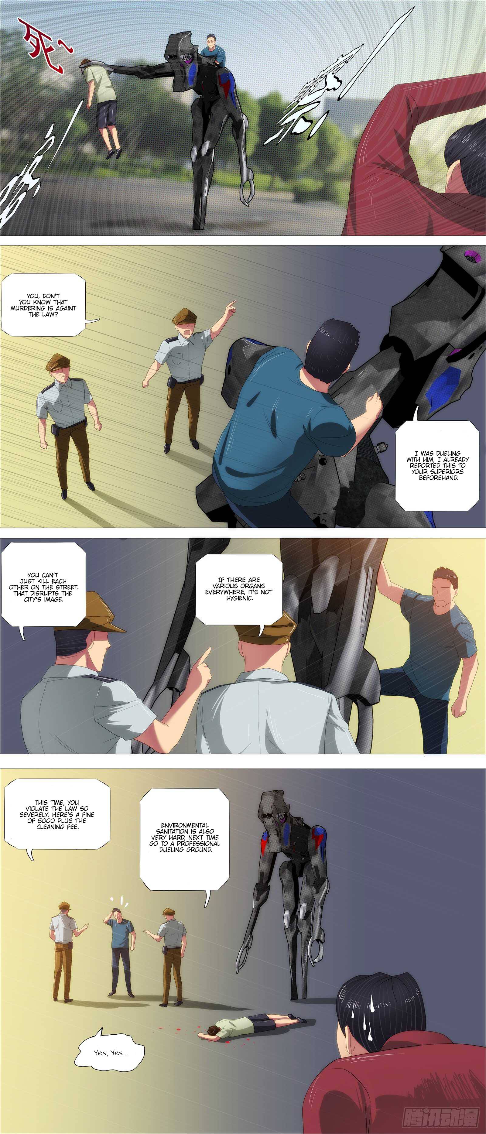 Page 3 of Chapter 376