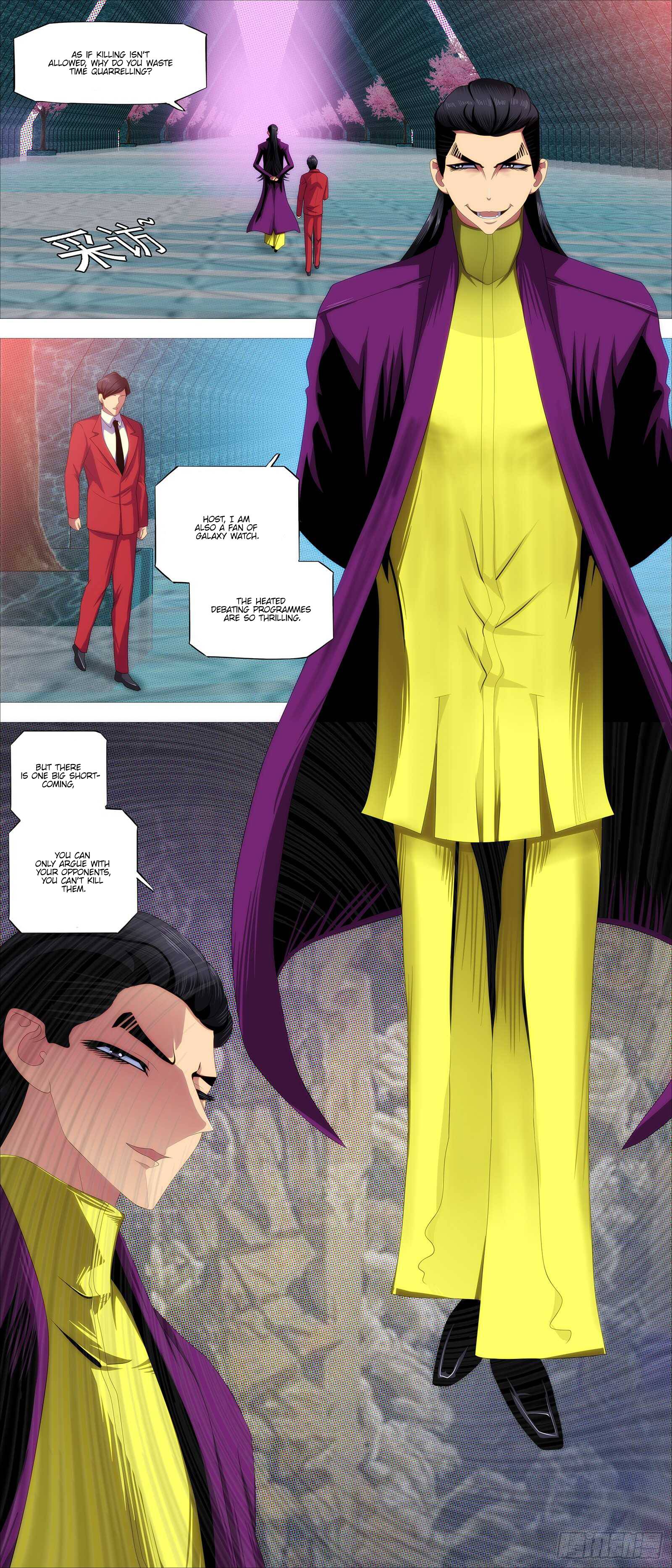 Page 4 of Chapter 376