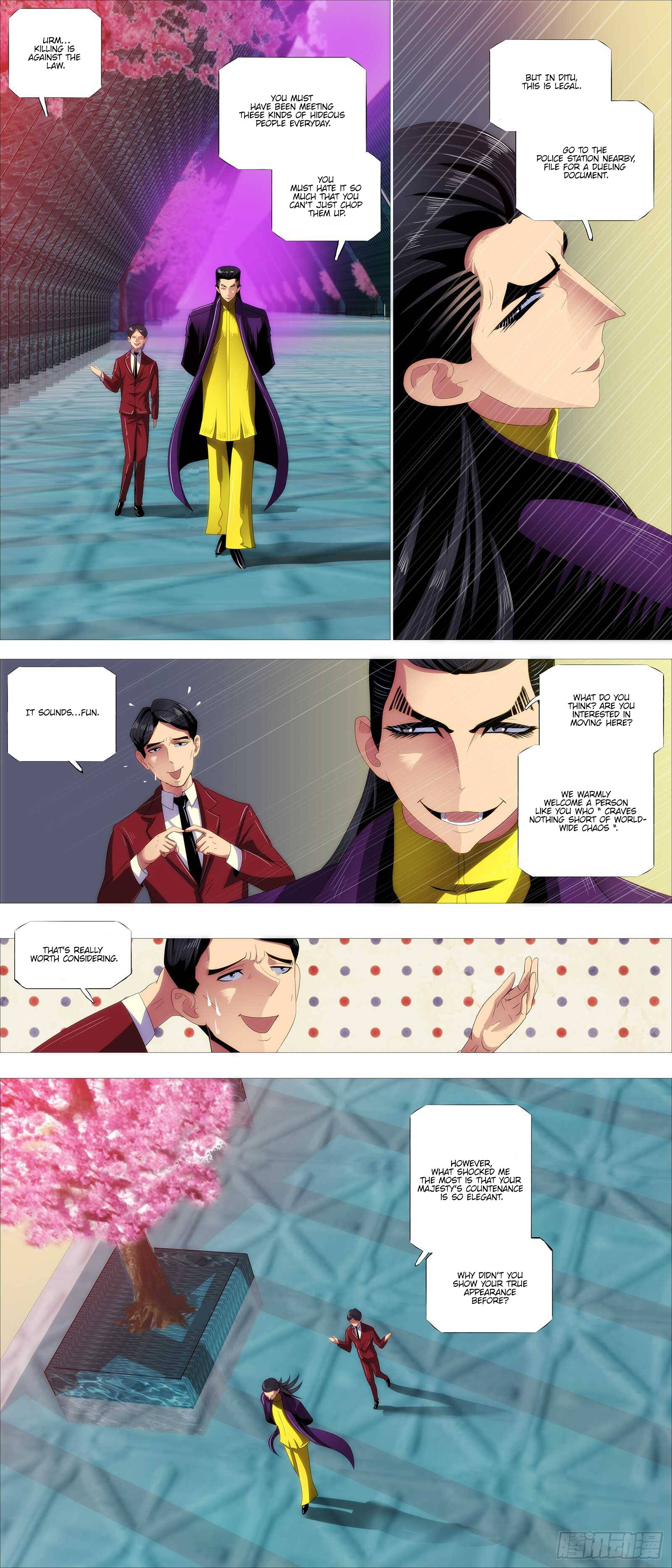 Page 5 of Chapter 376