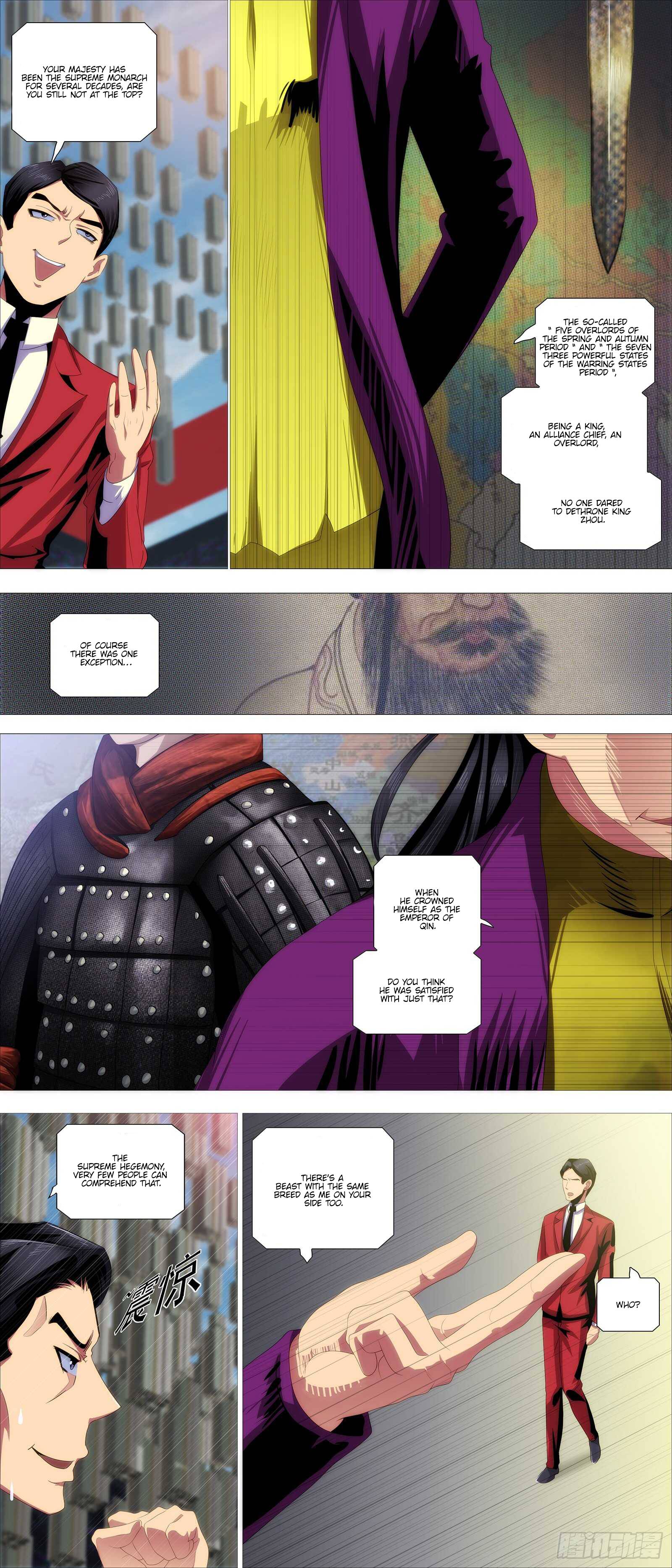 Page 7 of Chapter 376