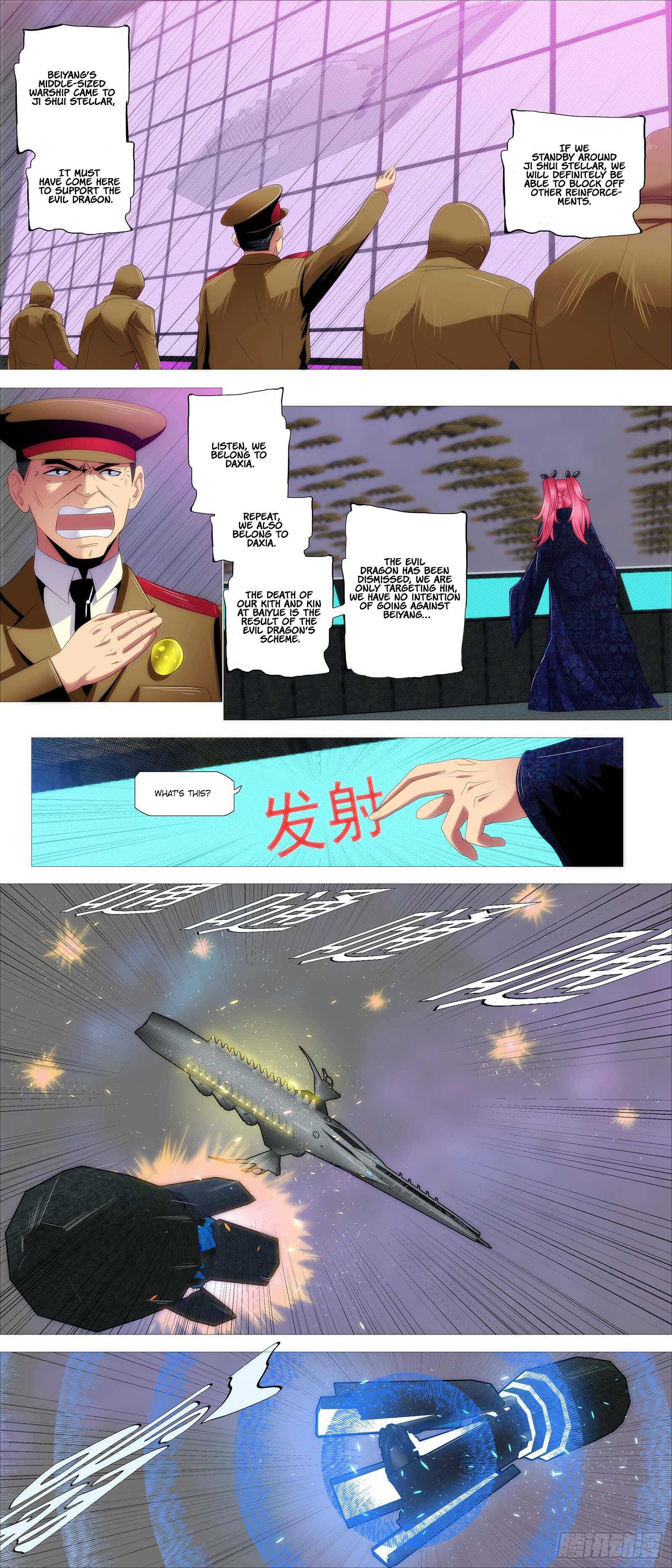 Page 11 of Chapter 376