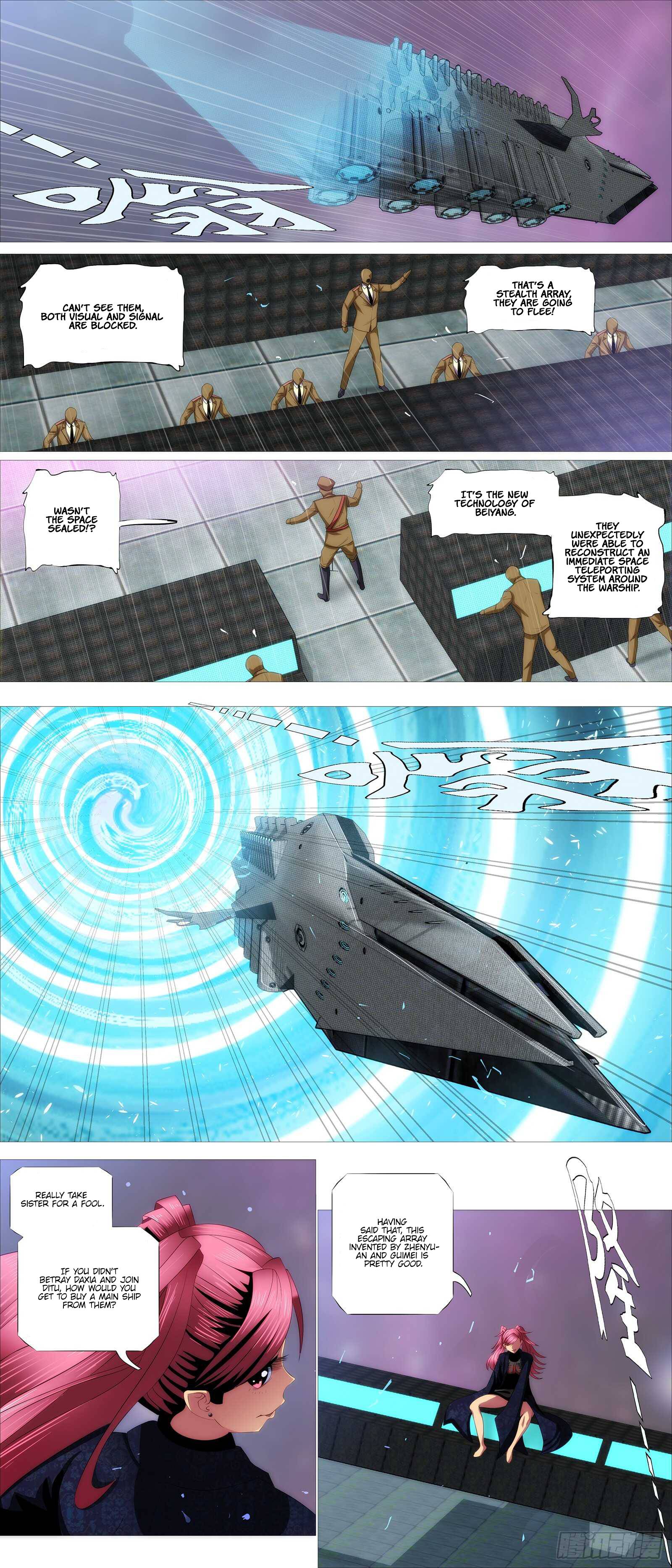Page 12 of Chapter 376
