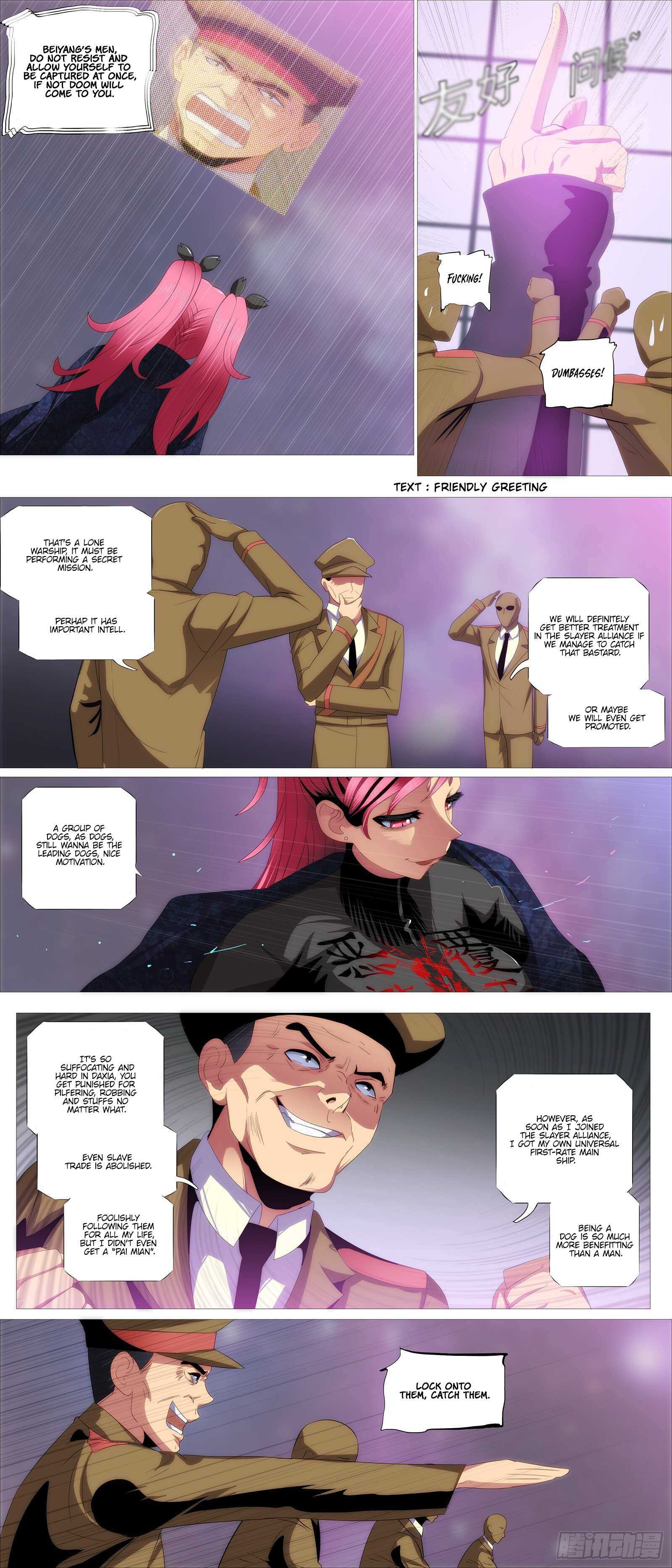 Page 2 of Chapter 377