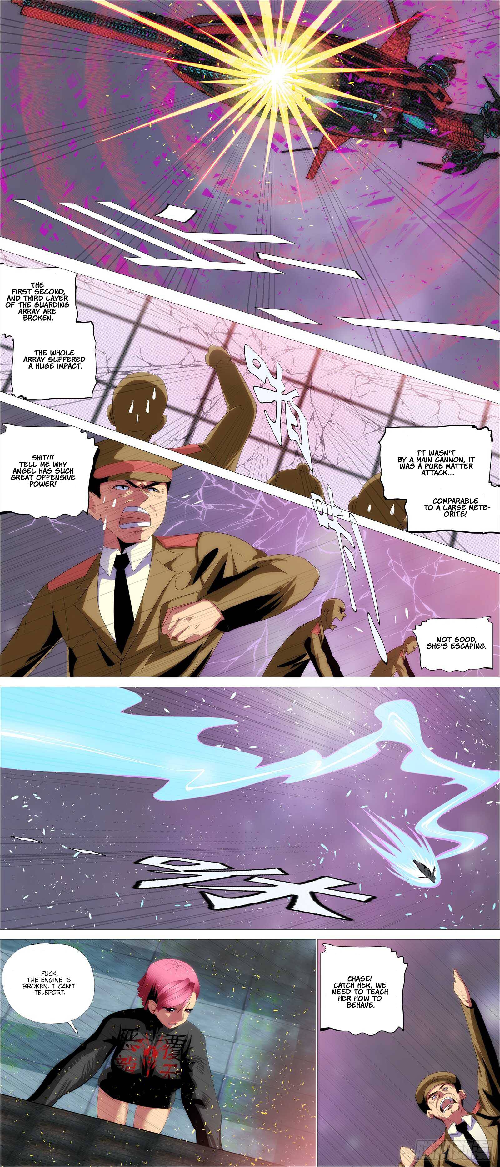 Page 6 of Chapter 377