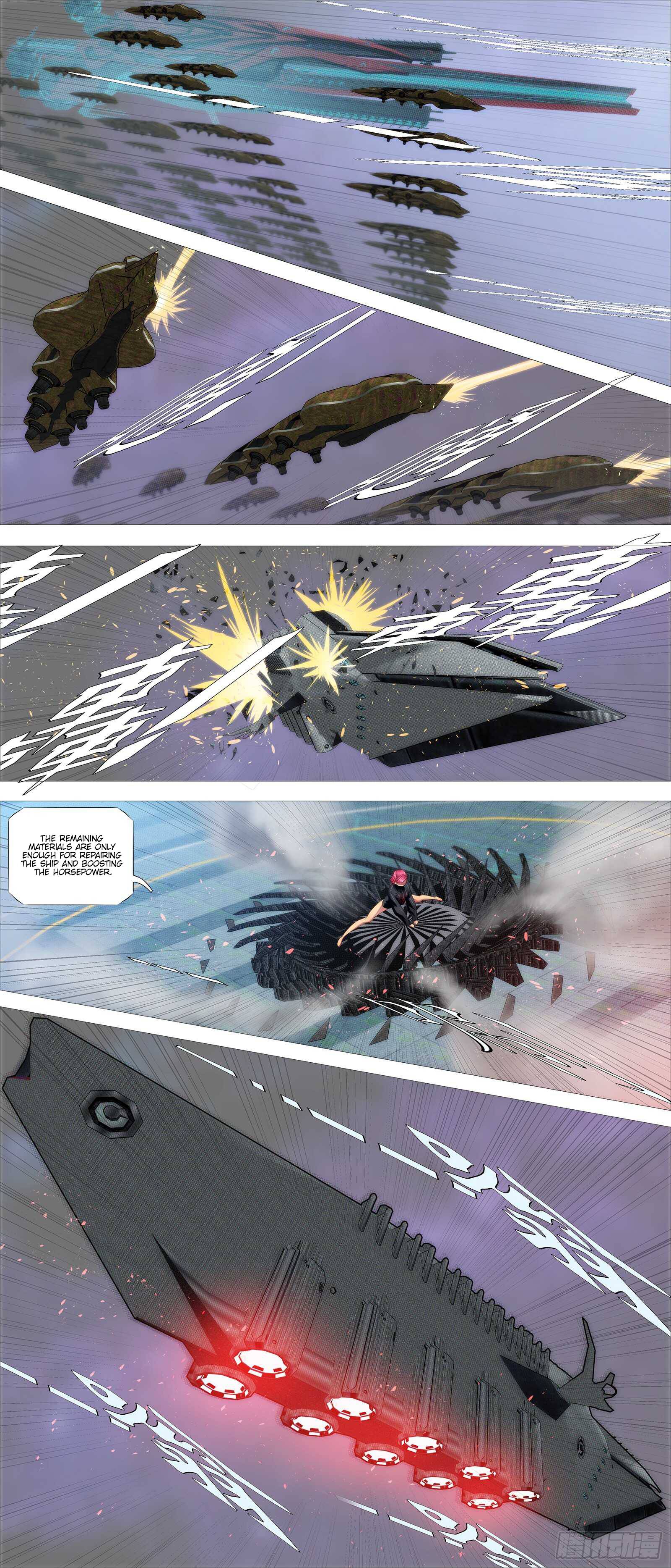 Page 7 of Chapter 377