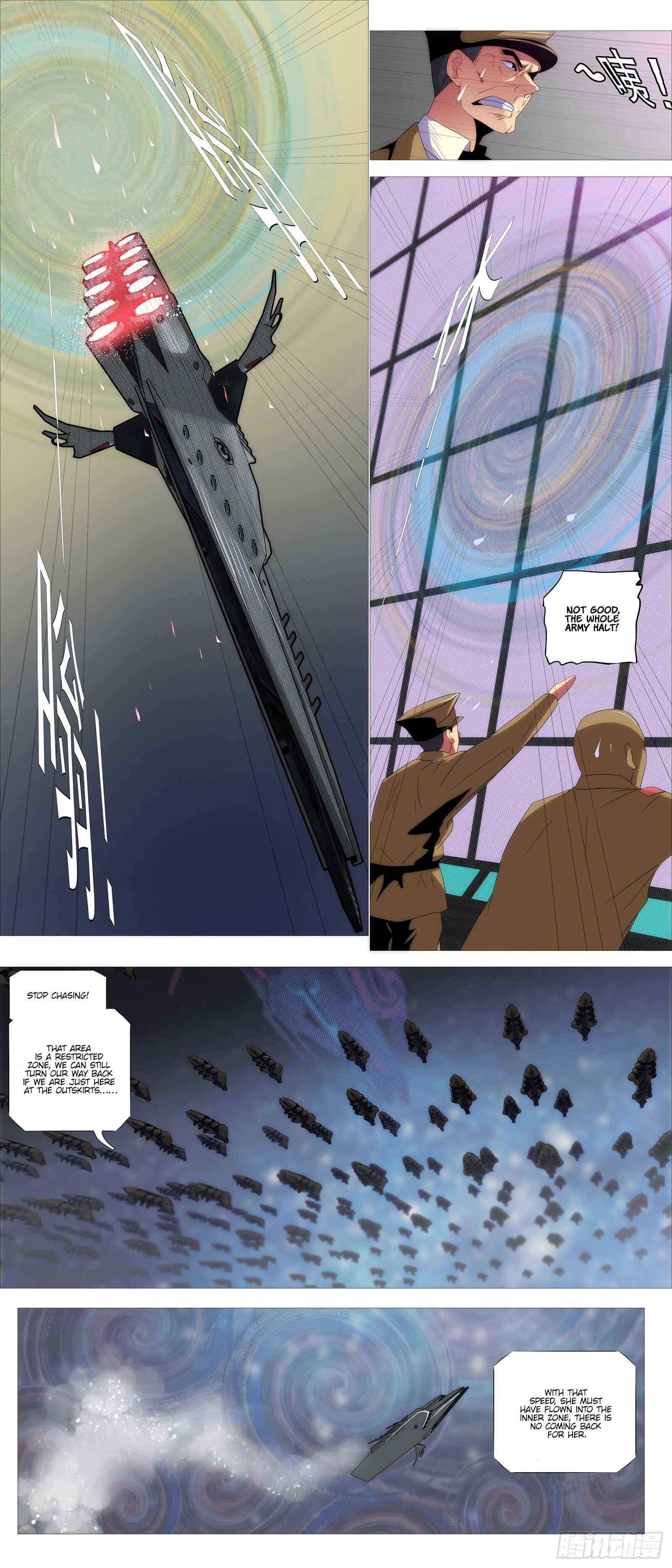 Page 8 of Chapter 377