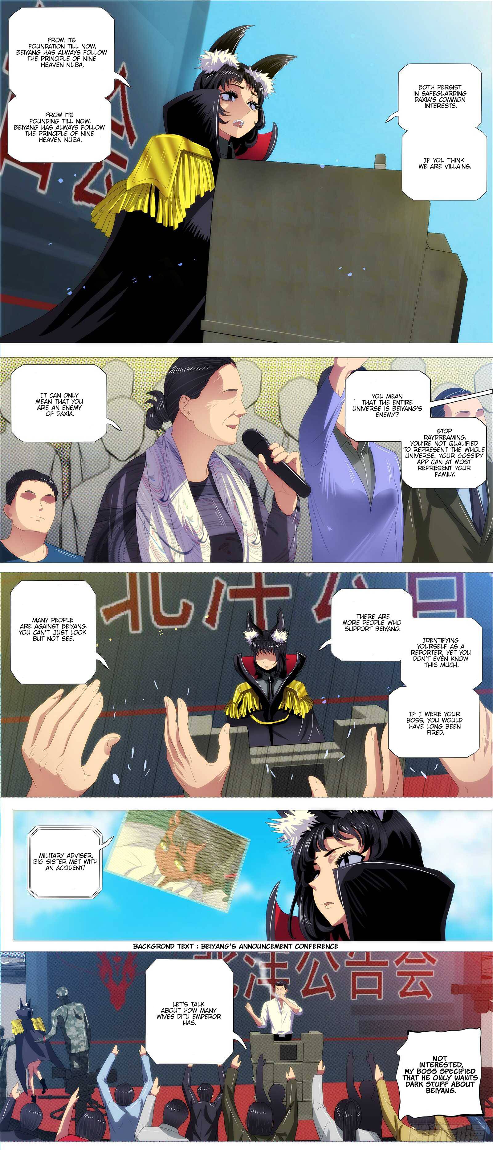 Page 11 of Chapter 377