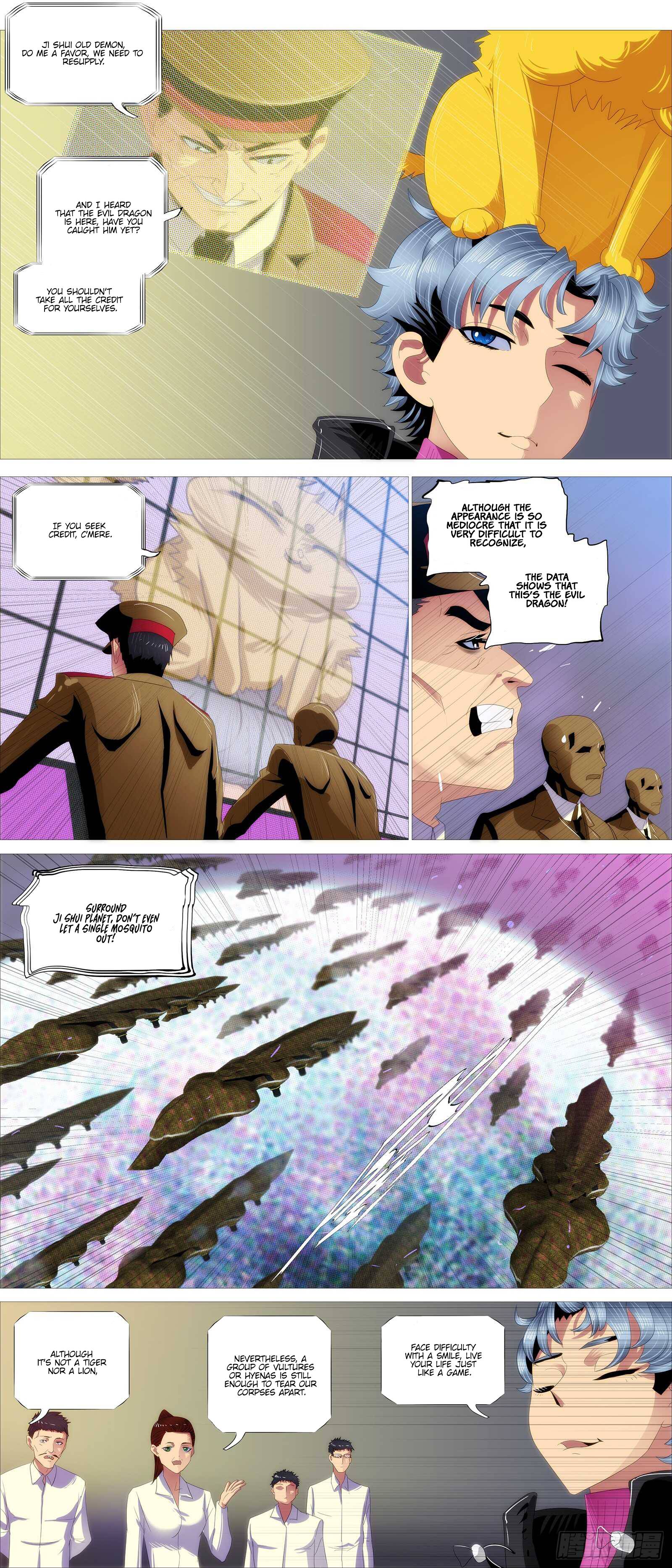 Page 13 of Chapter 377