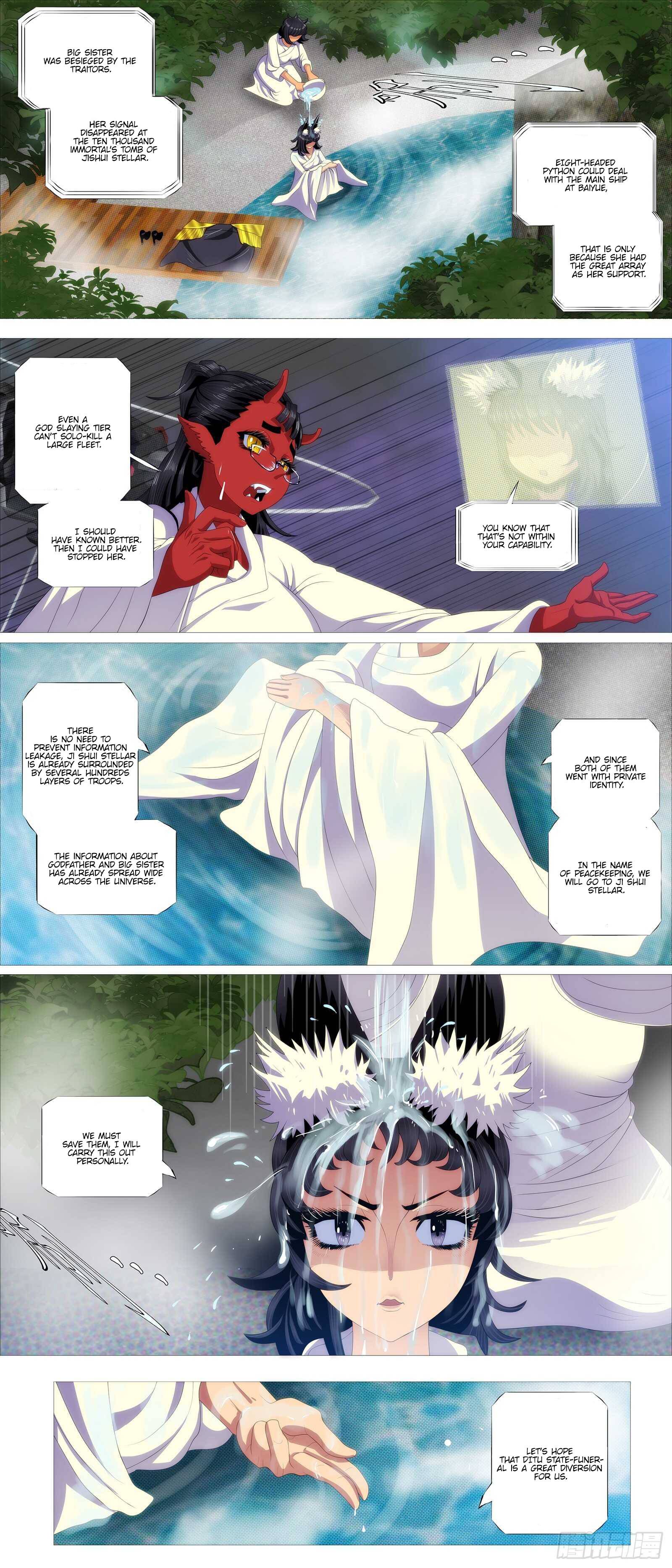 Page 2 of Chapter 378