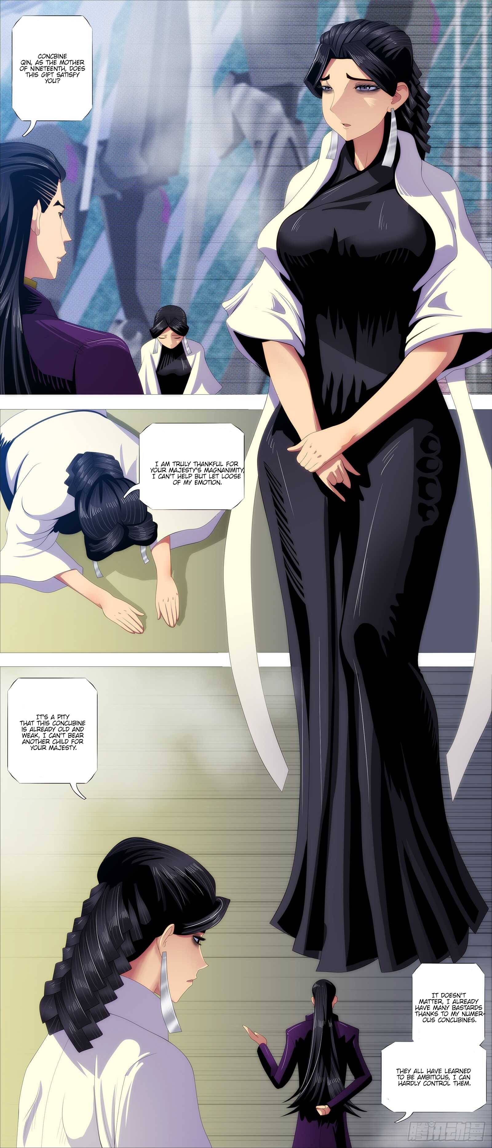 Page 7 of Chapter 378