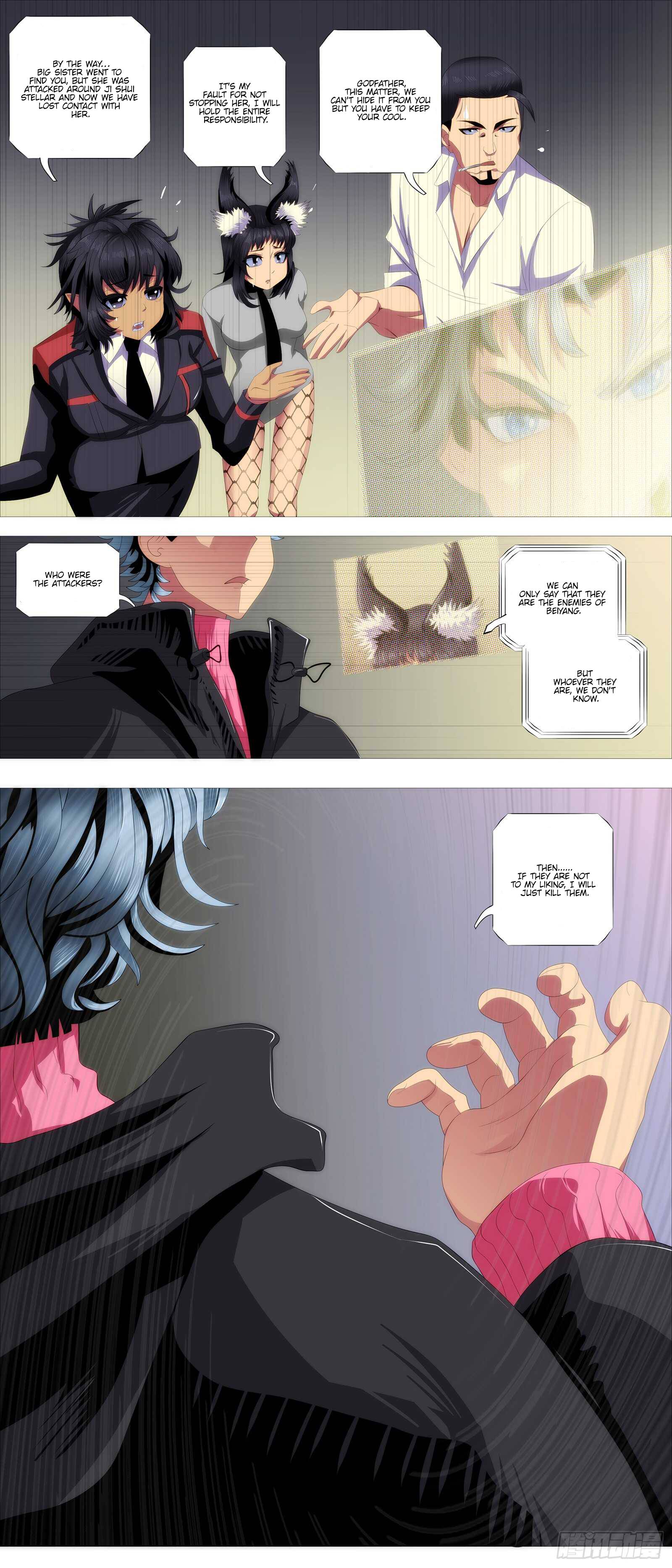 Page 12 of Chapter 378