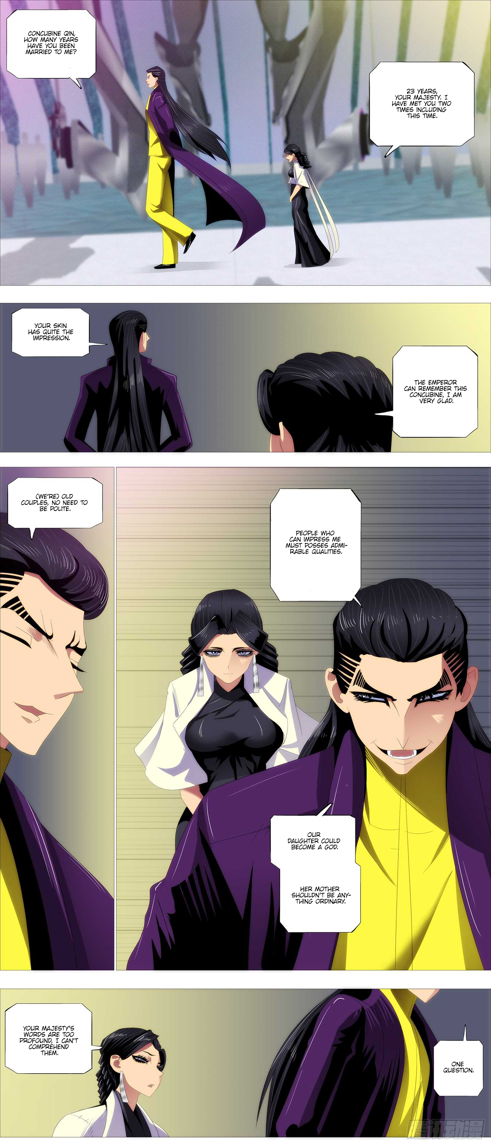 Page 3 of Chapter 379