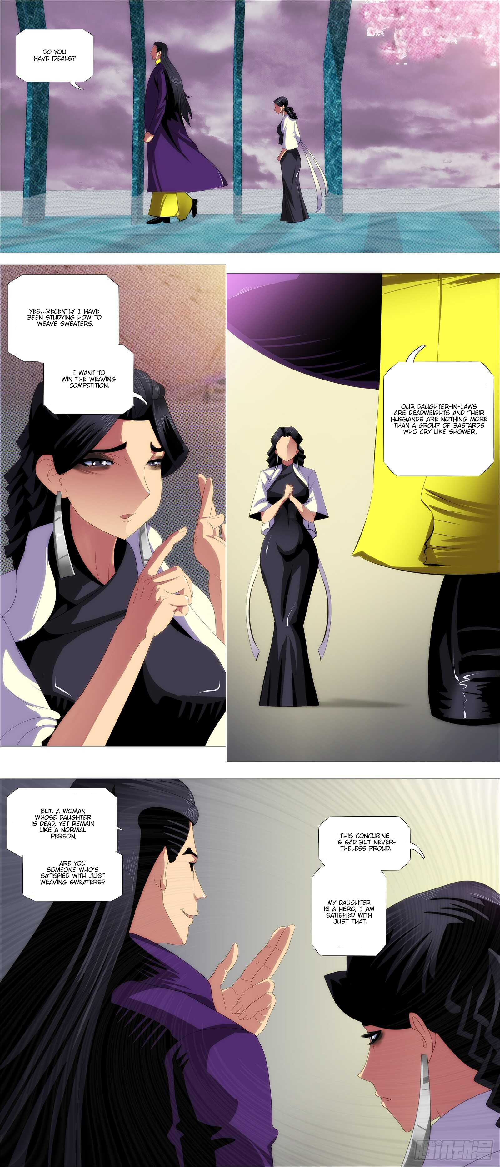 Page 4 of Chapter 379