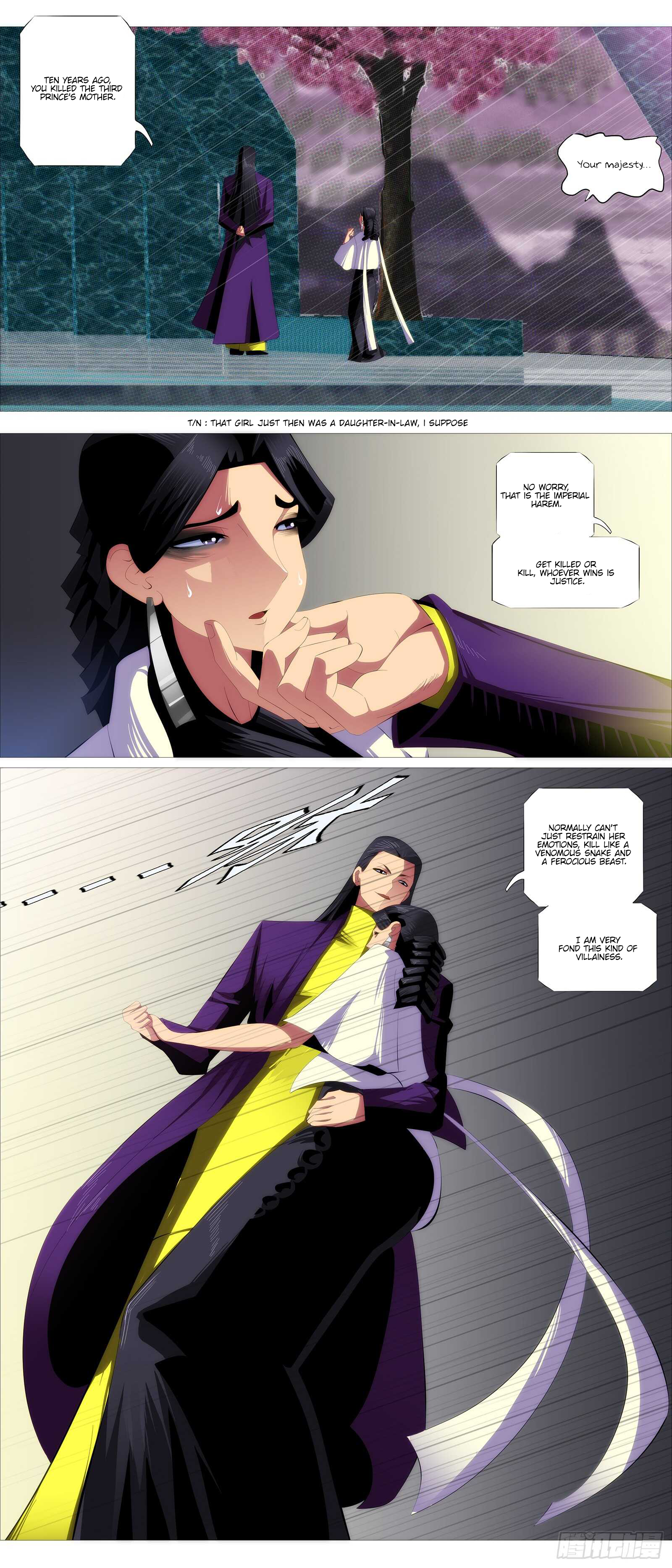 Page 5 of Chapter 379