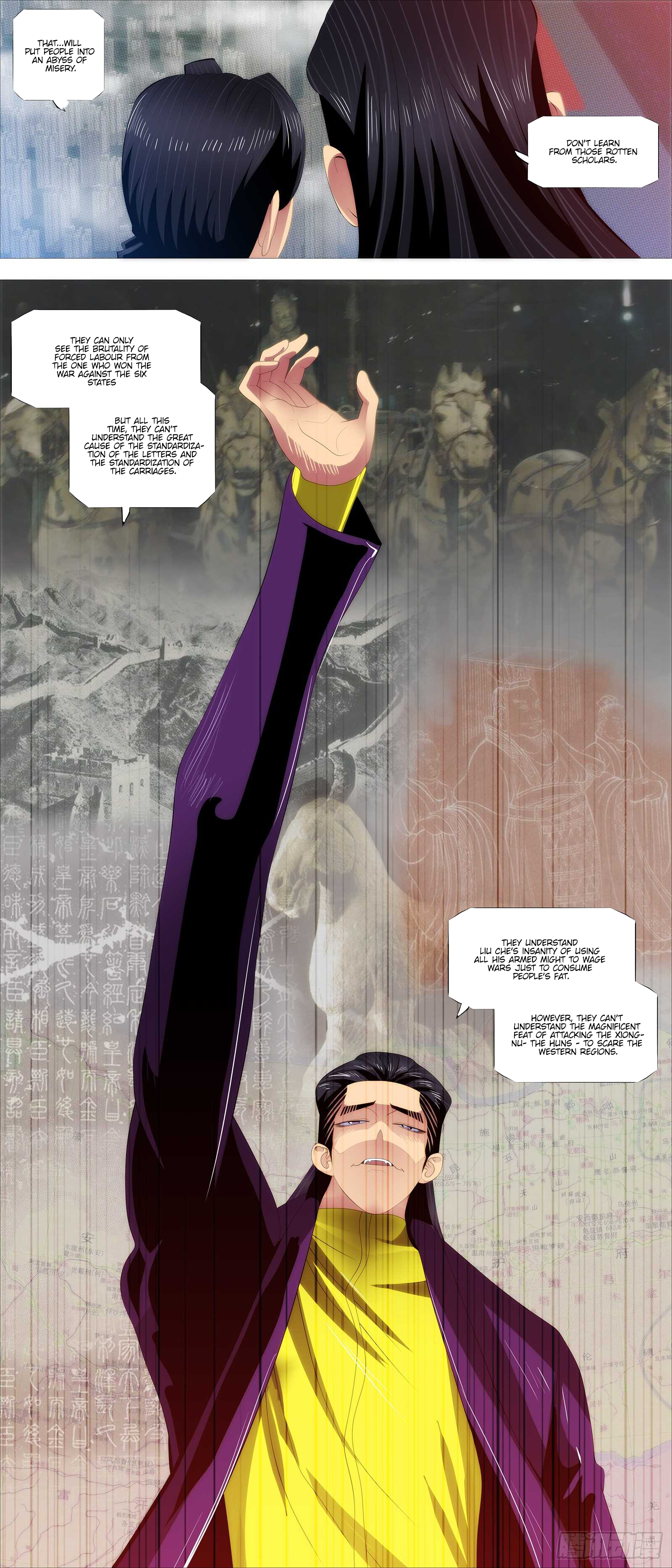 Page 7 of Chapter 379