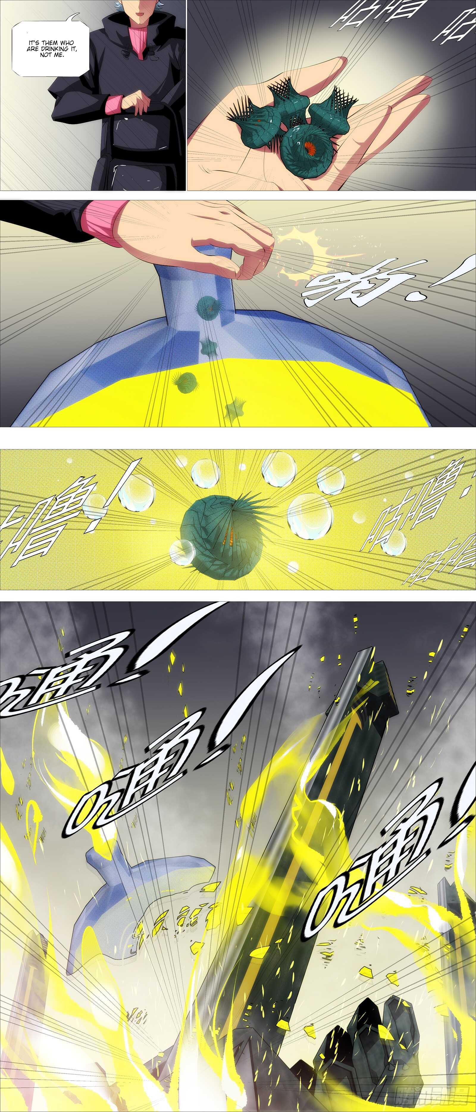 Page 11 of Chapter 379