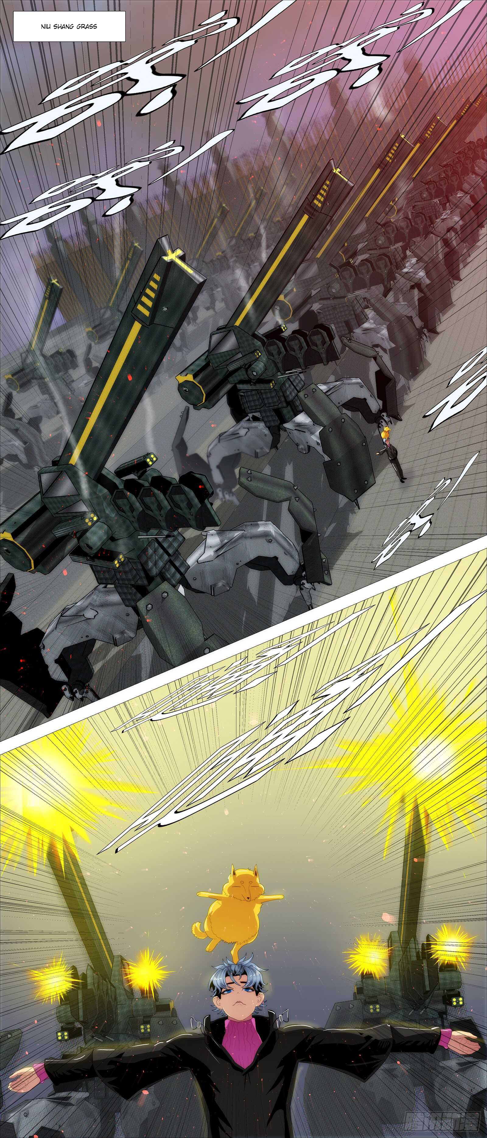 Page 12 of Chapter 379