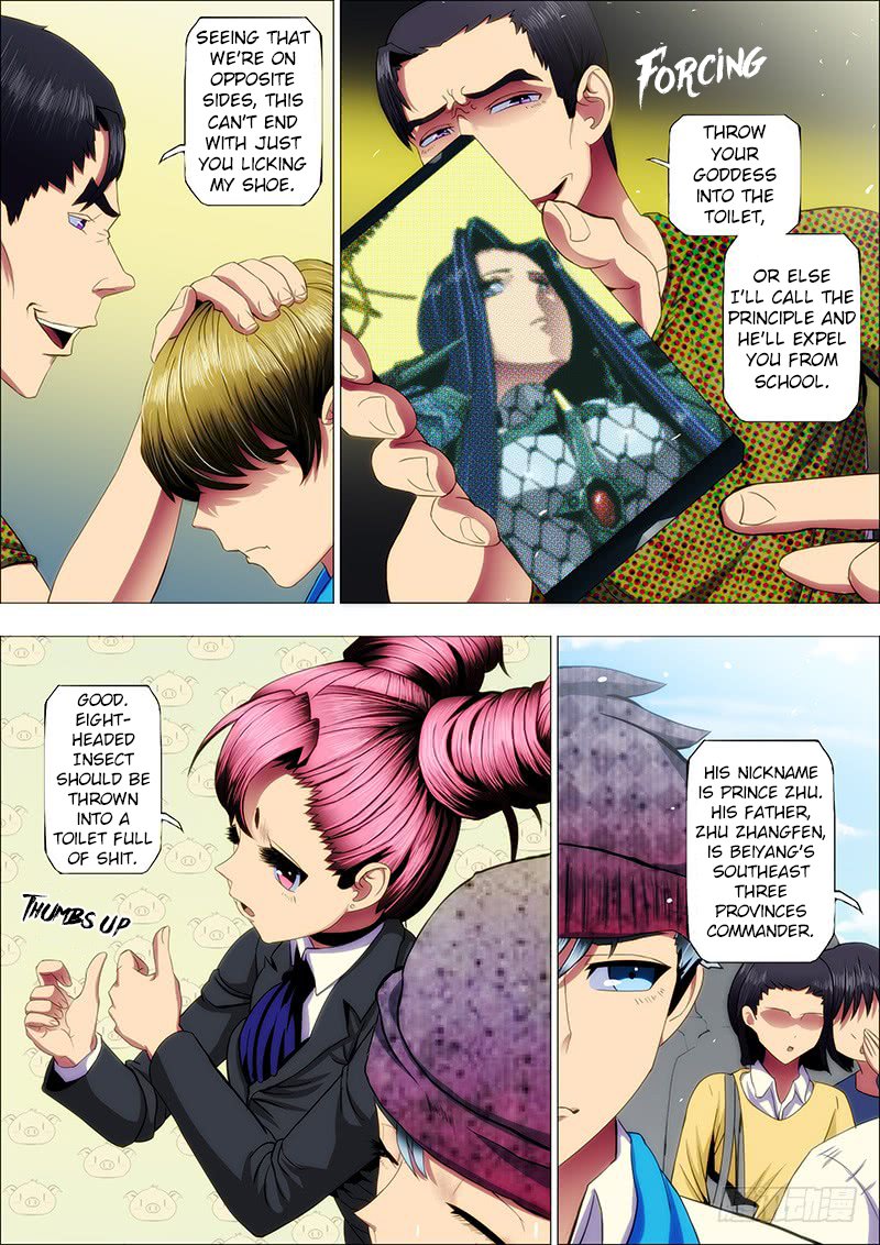 Page 1 of Chapter 38