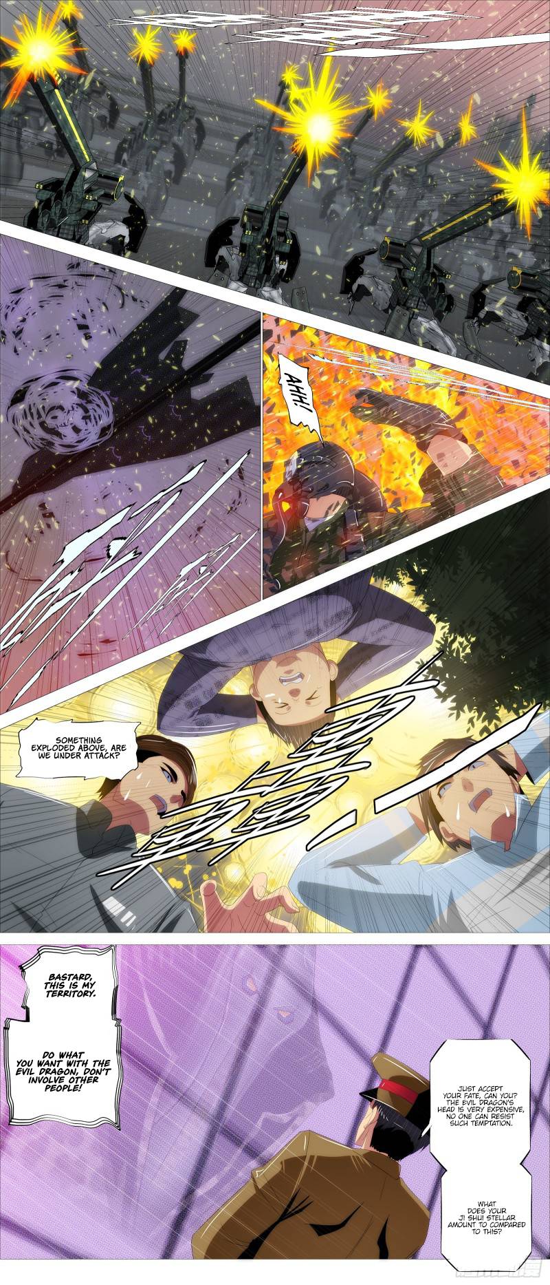 Page 2 of Chapter 380