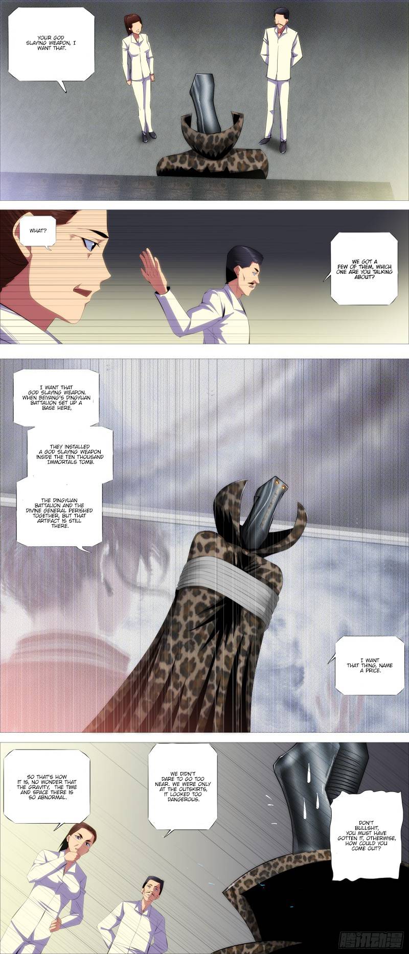Page 4 of Chapter 380