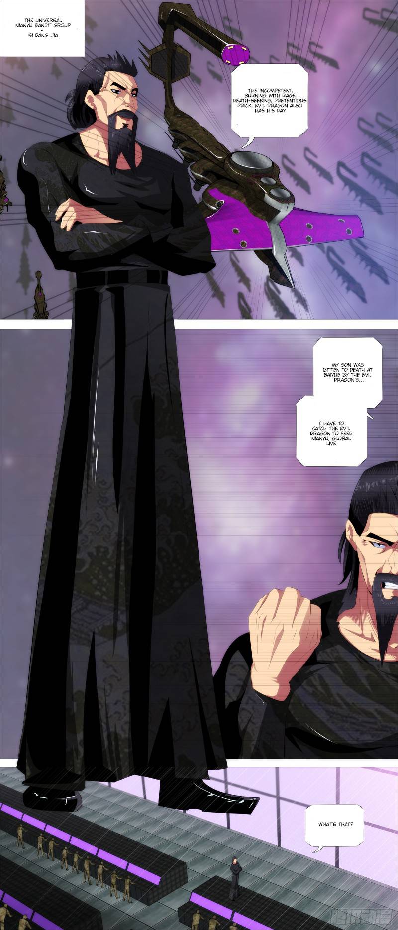 Page 12 of Chapter 380