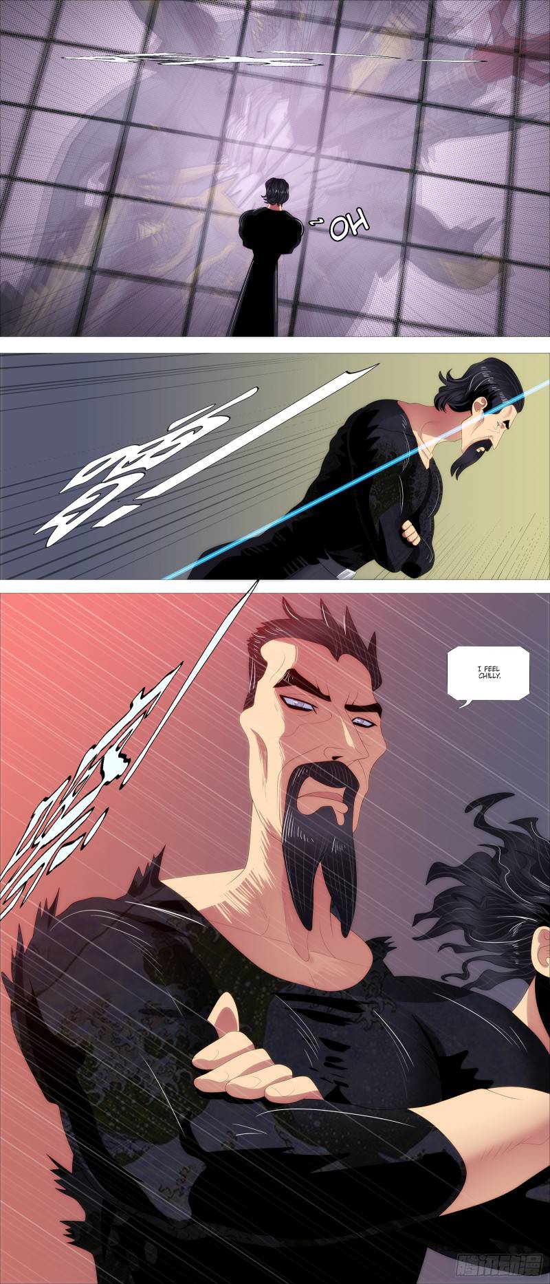 Page 13 of Chapter 380