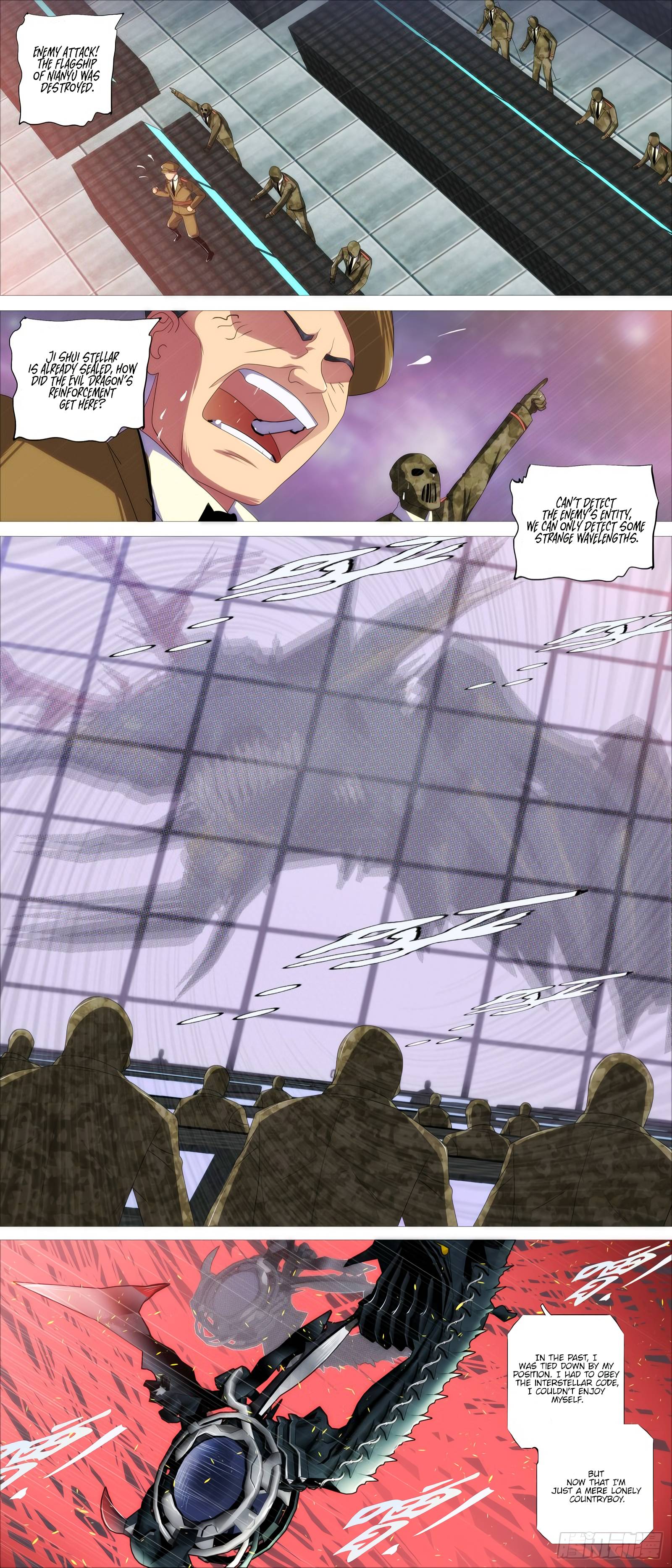 Page 3 of Chapter 381
