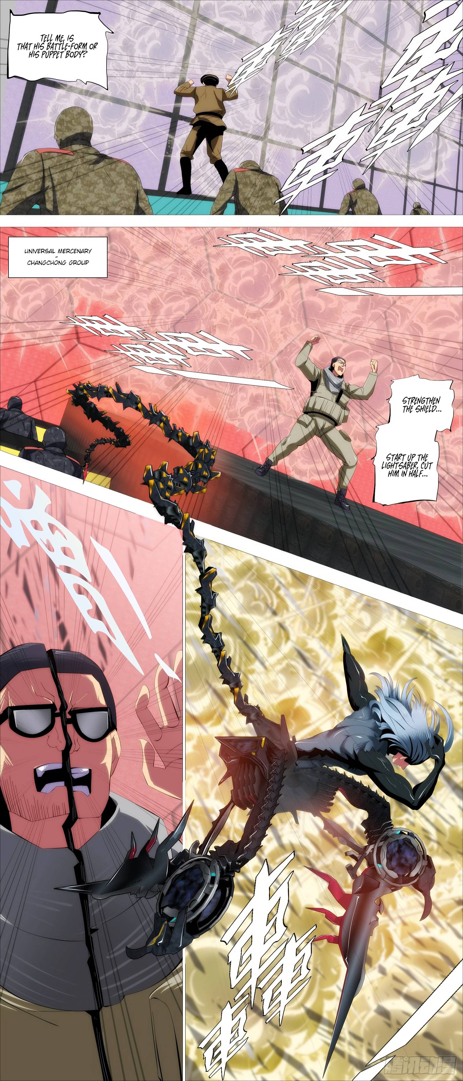 Page 5 of Chapter 381
