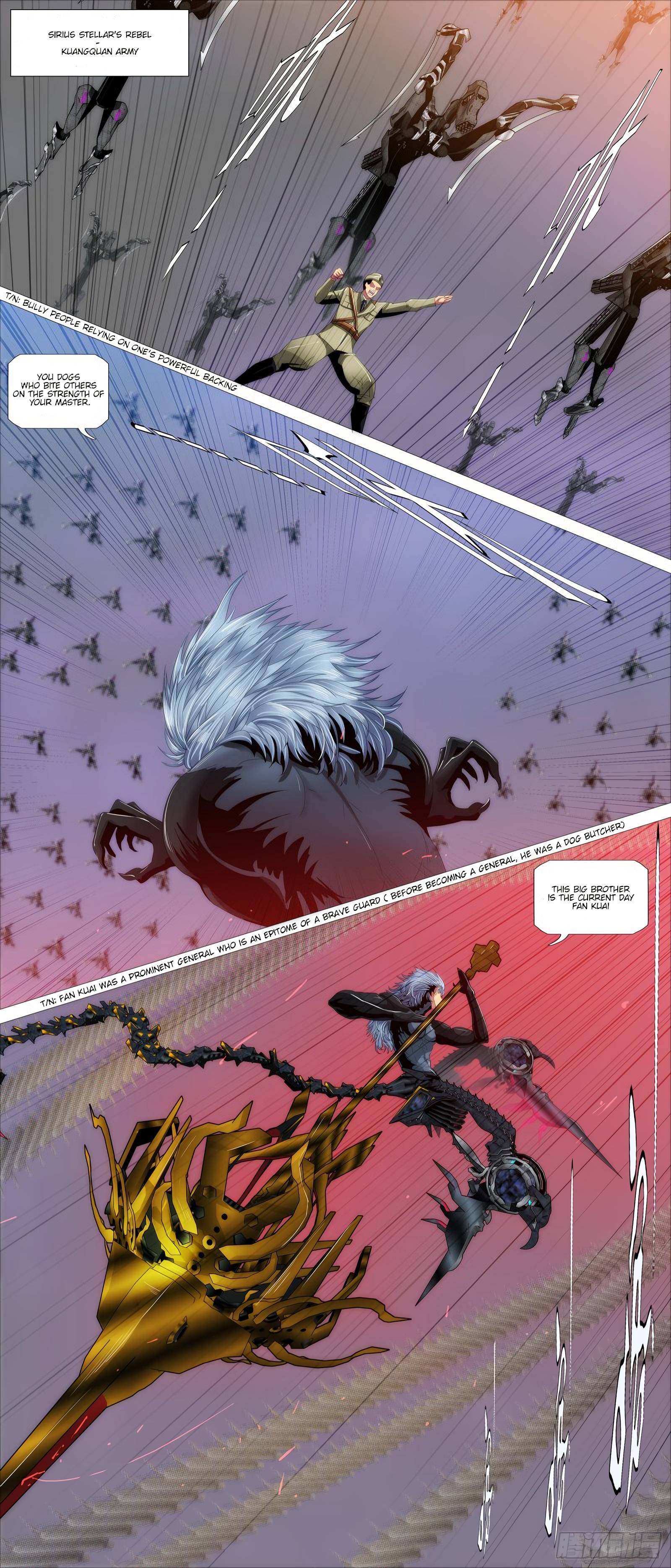 Page 6 of Chapter 381