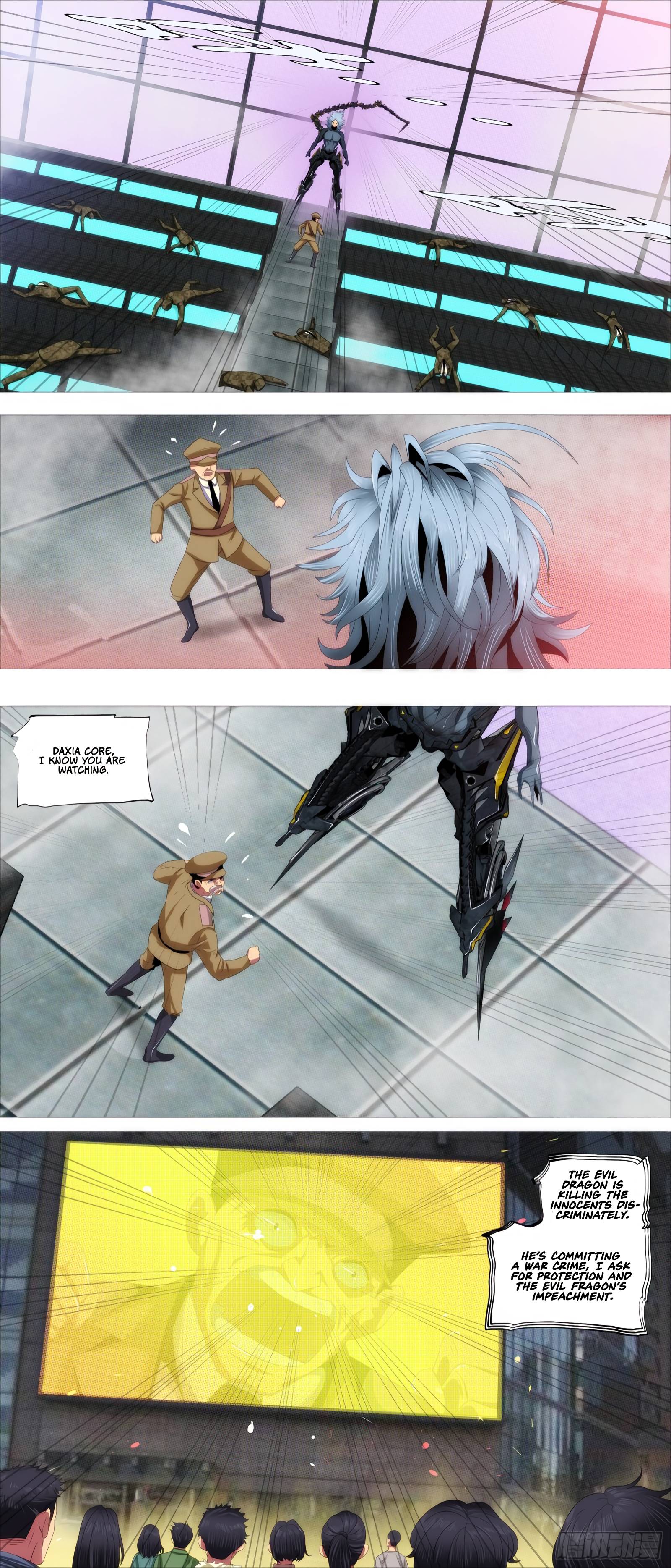 Page 14 of Chapter 381