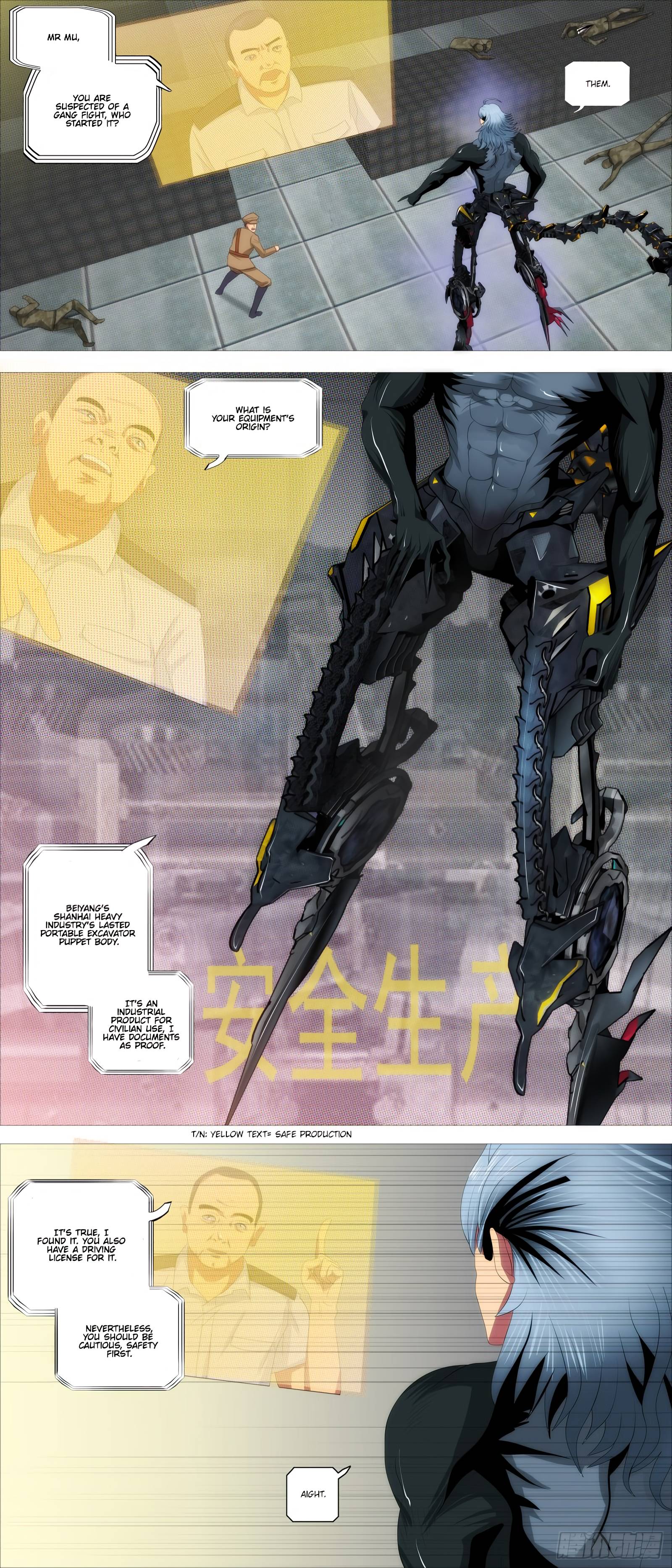 Page 3 of Chapter 382