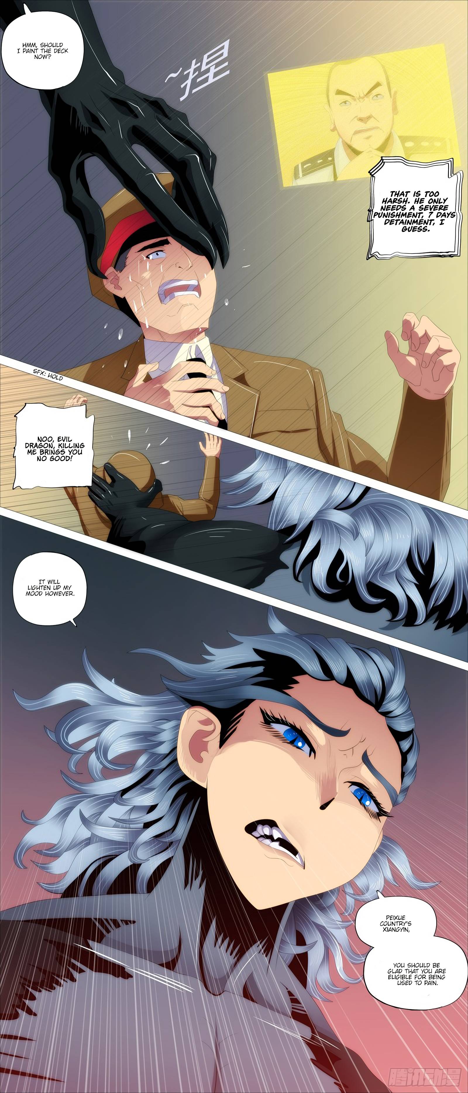 Page 5 of Chapter 382