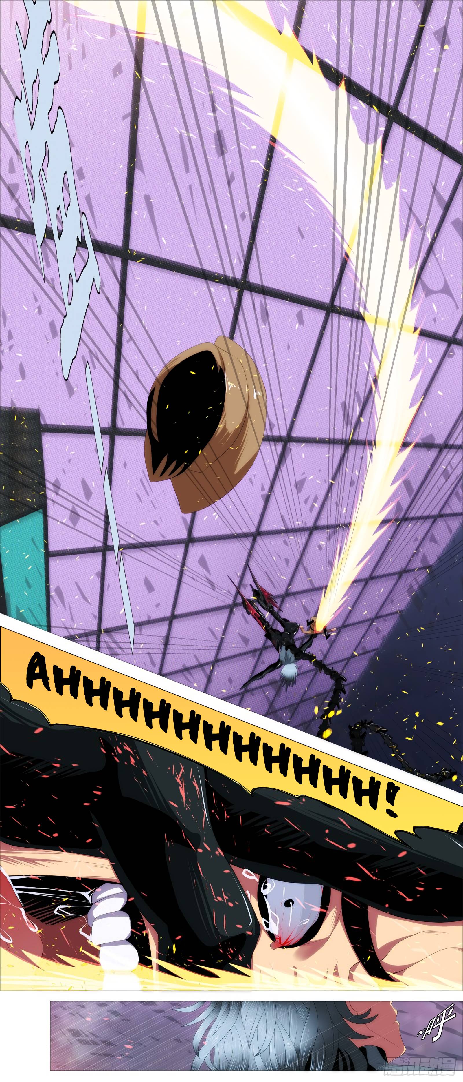 Page 6 of Chapter 382